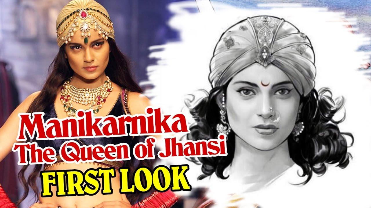 Manikarnika: The Queen of Jhansi Coming on 27 April 2018