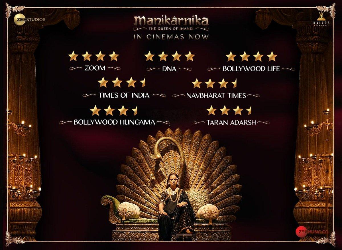 Manikarnika: The Queen of Jhansi