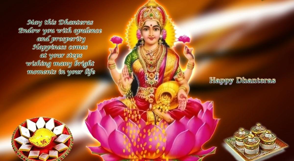 Download Goddess Lakshmi HD Wallpaper