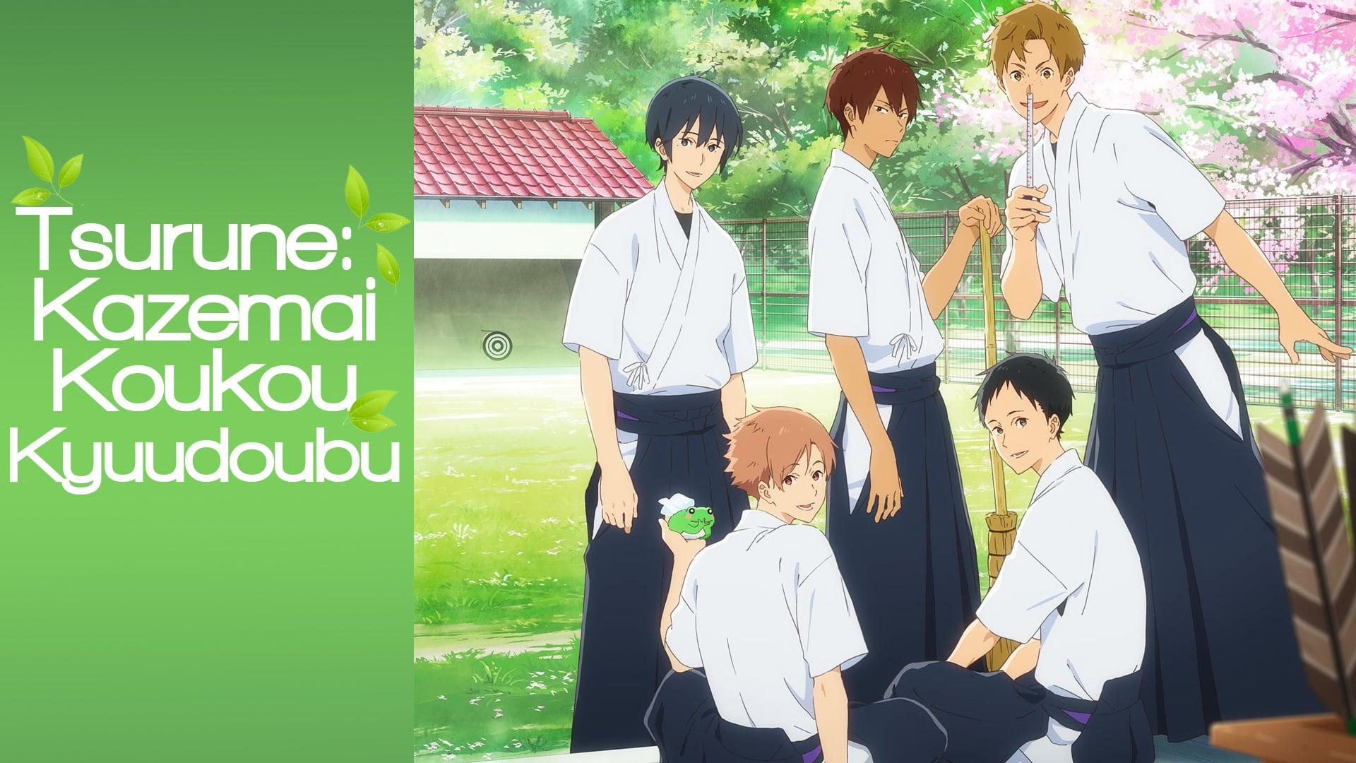 Tsurune The Linking Shot Unveils 1st PV More Cast and January 2023 Debut   QooApp News