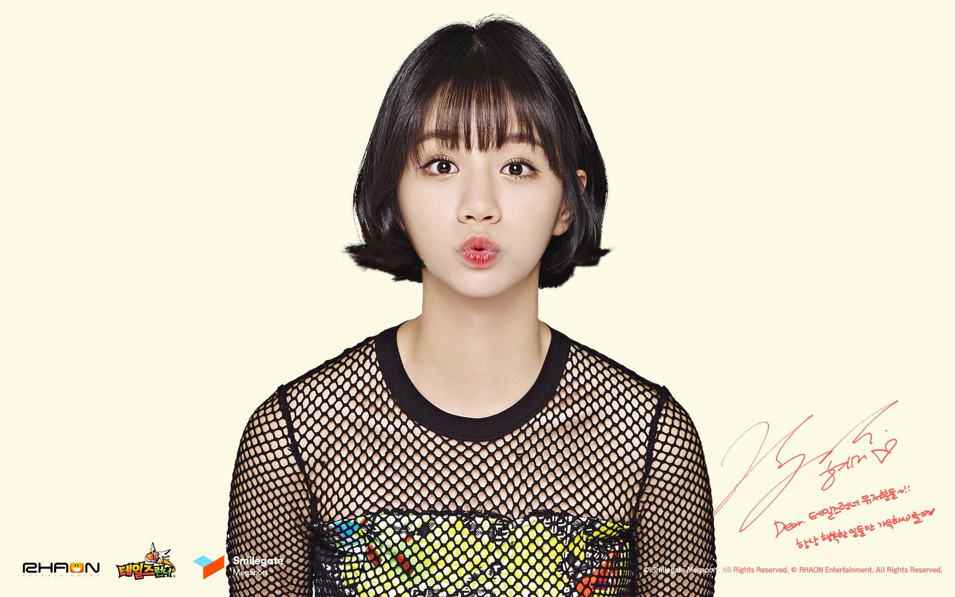 Hyeri (Girl's Day)