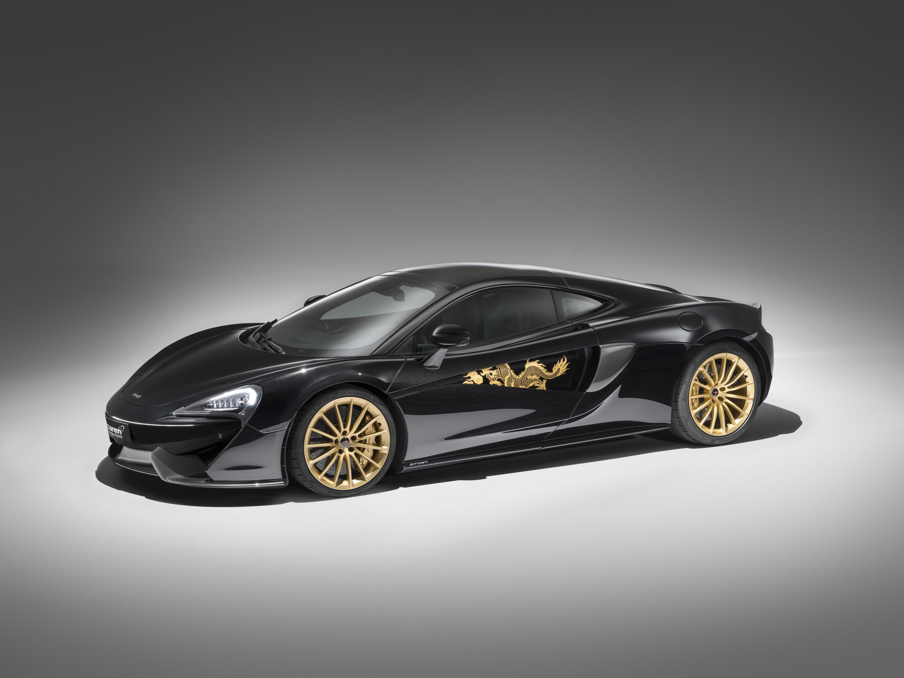 McLaren Slaps Golden Dragons On The 570GT For The Chinese Market