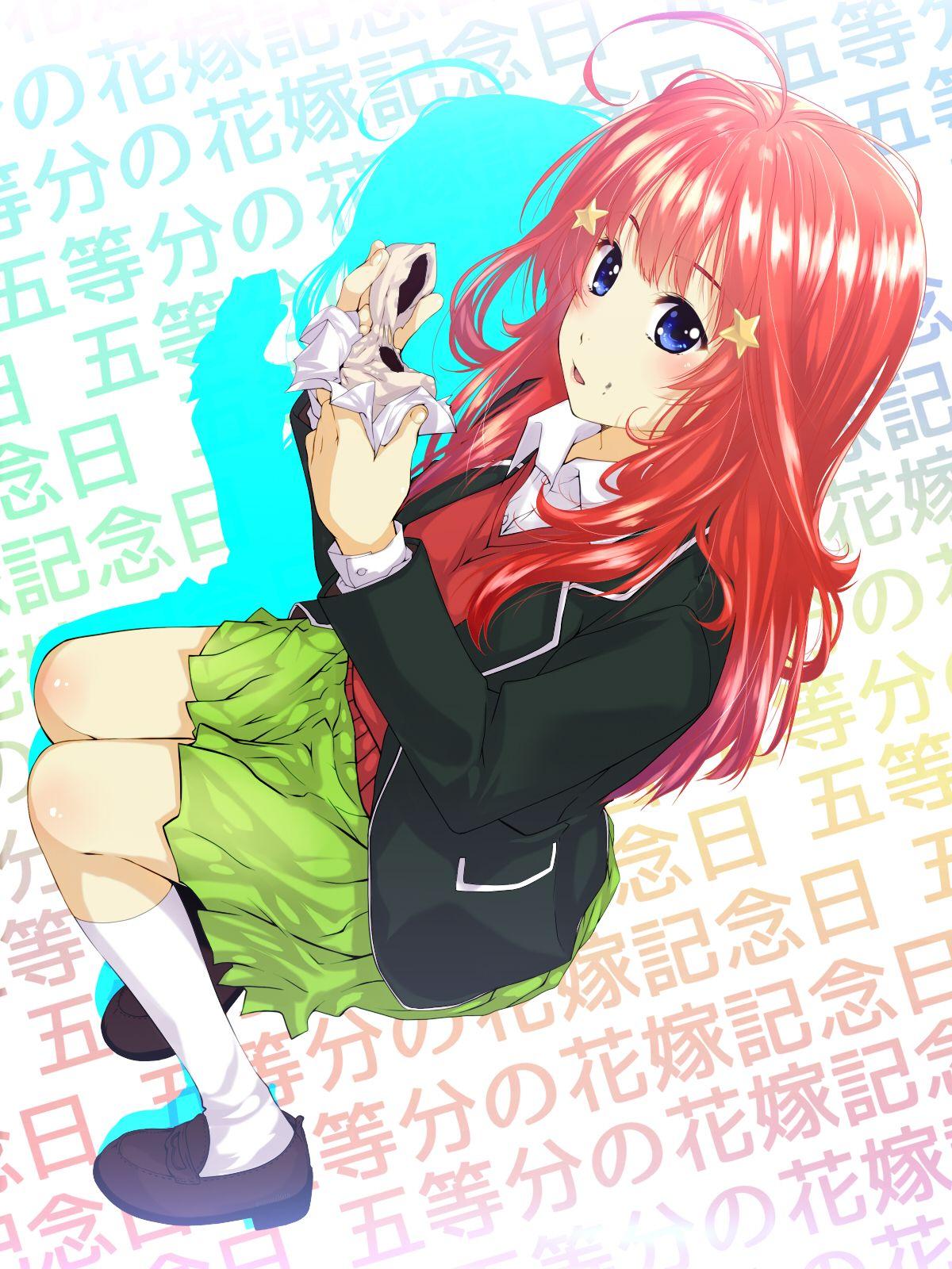 Nakano Itsuki. Go Toubun No Hanayome. Anime Art, Anime, Manga
