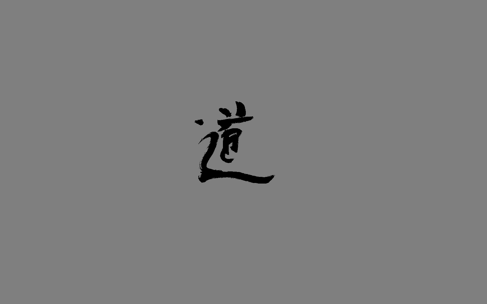 1680x1050px Taoism Wallpapers.