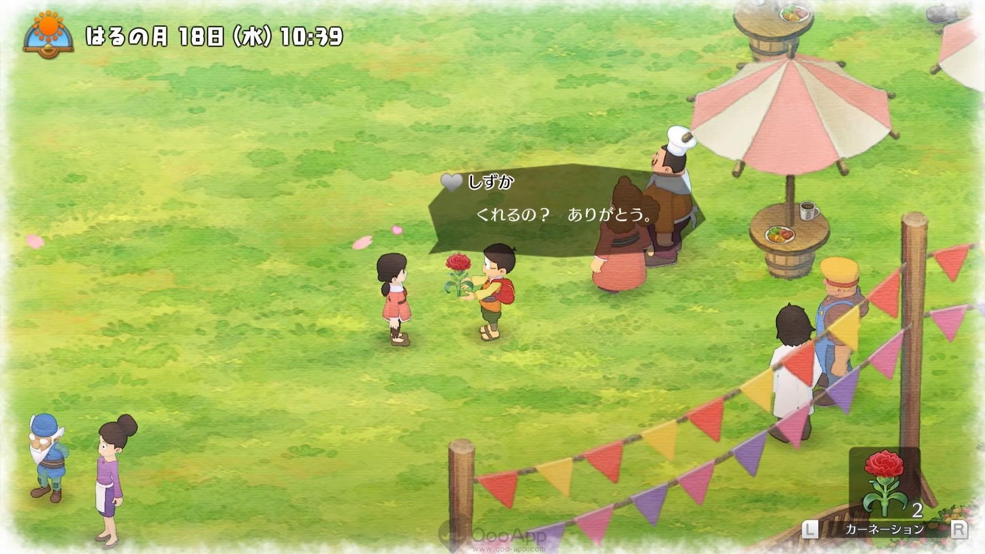 Qoo News Doraemon: Nobita's Story of Seasons Full Released