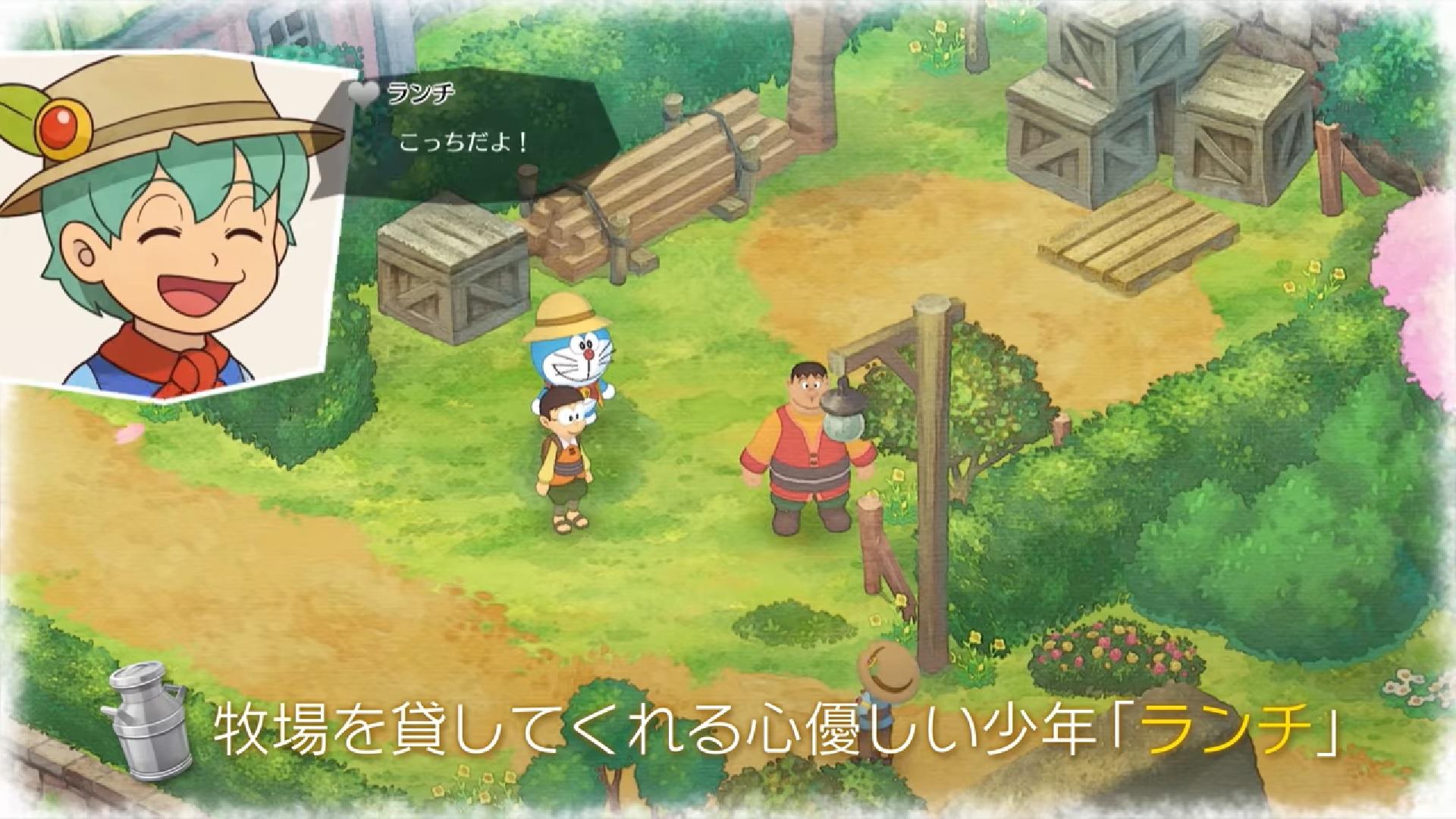 New Story of Seasons in the work besides Doraemon: Nobita's Story