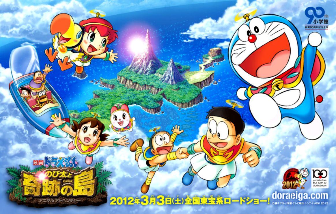 Free Download Doraemon The Movie Wallpaper For Android