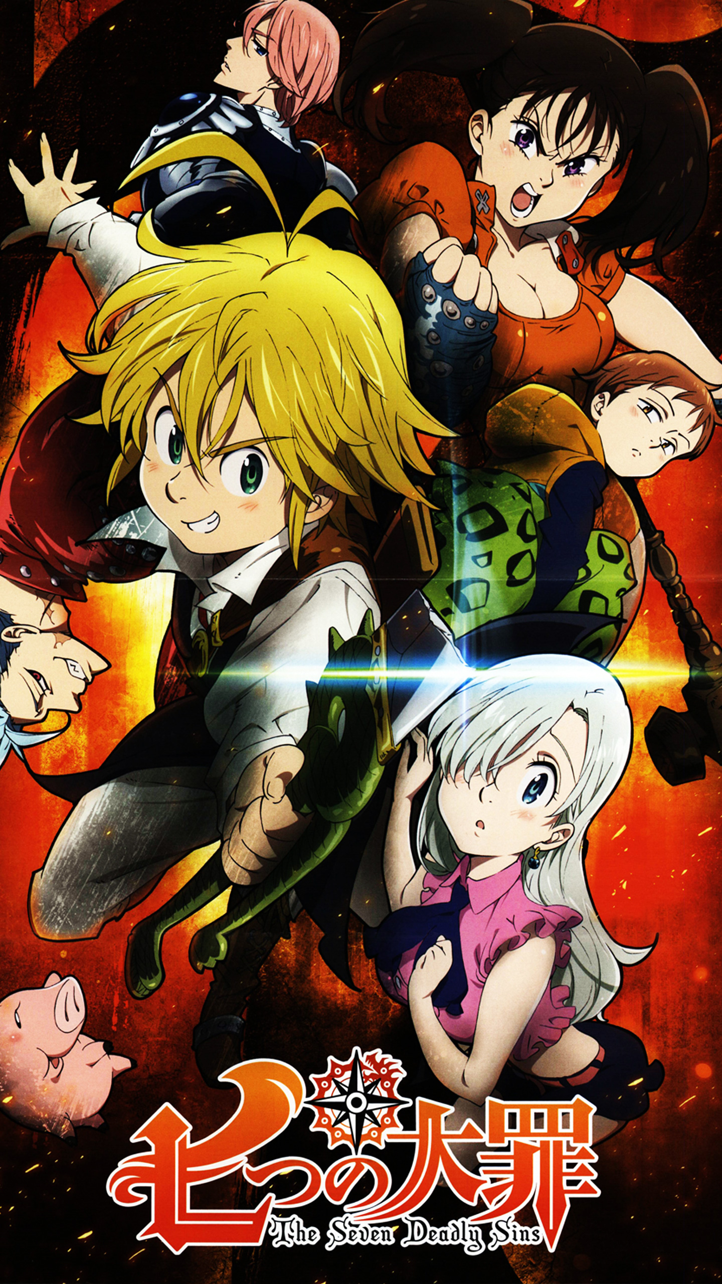 The Forgotten Lair. The Seven Deadly Sins Mobile Wallpaper