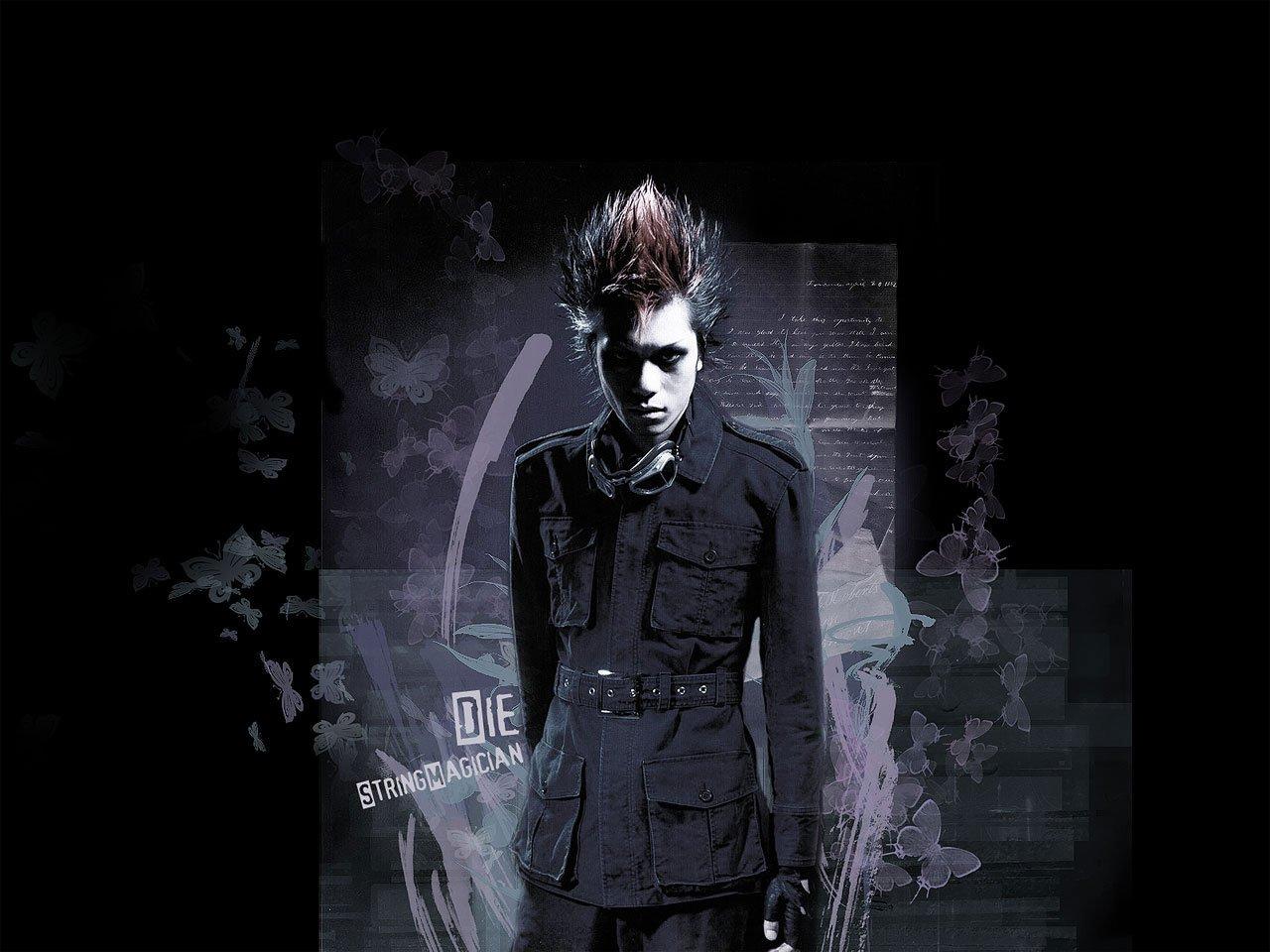 Magician Wallpaper #O4247BI