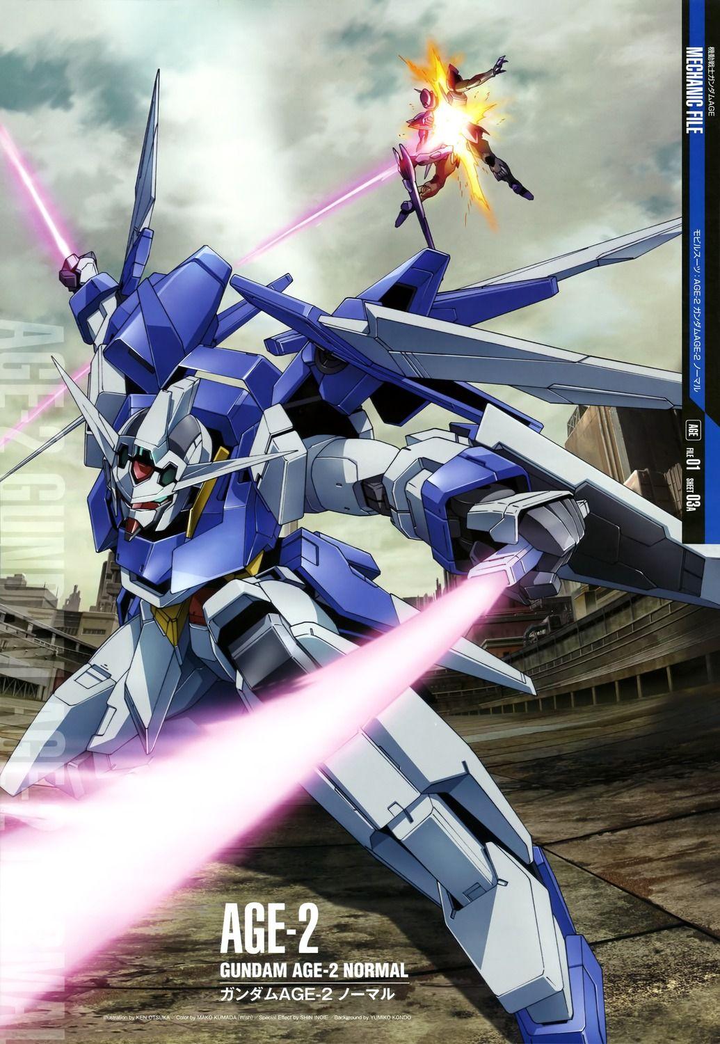 Mobile Suit Gundam AGE 2 Gundam AGE 2. Gundam. Gundam