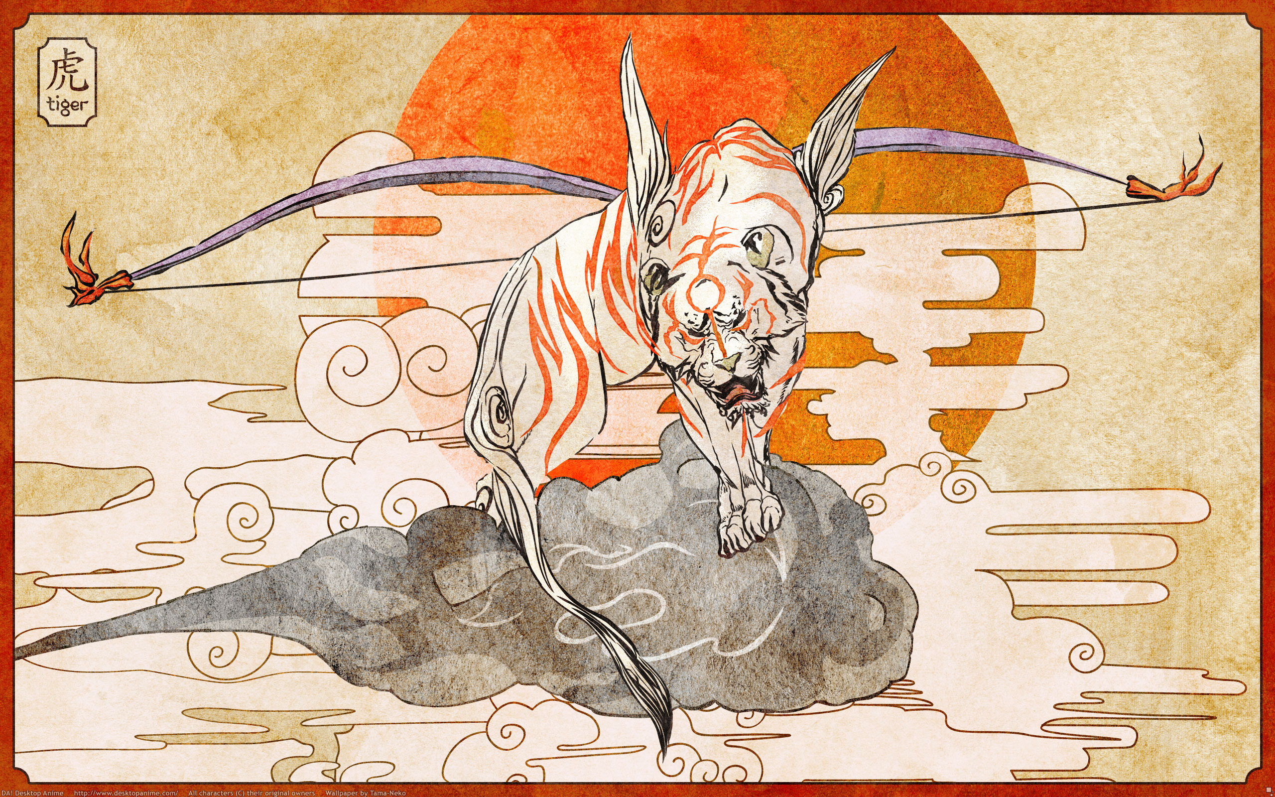 okami chibi wallpaper