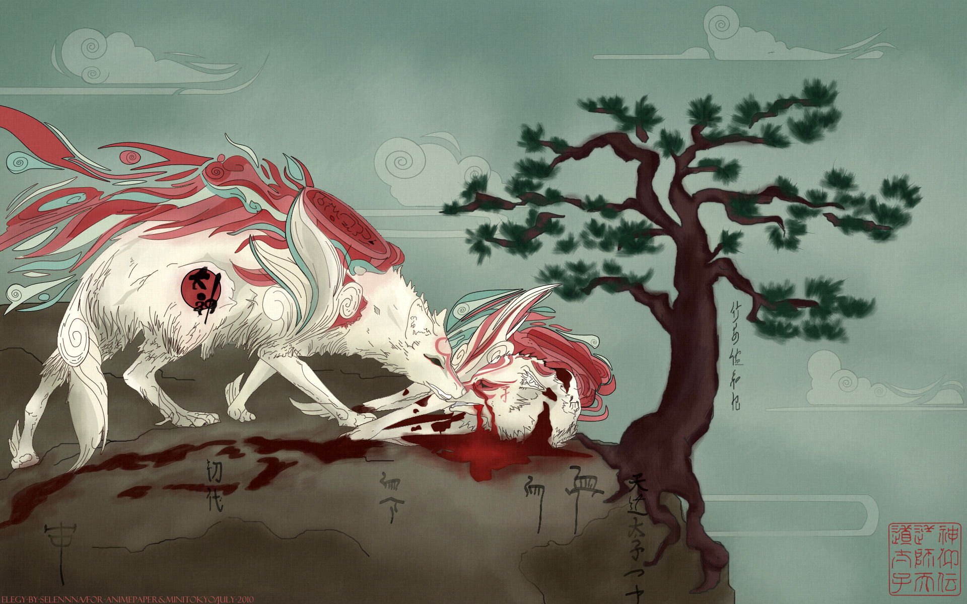 Okami Wallpapers Wallpaper Cave 