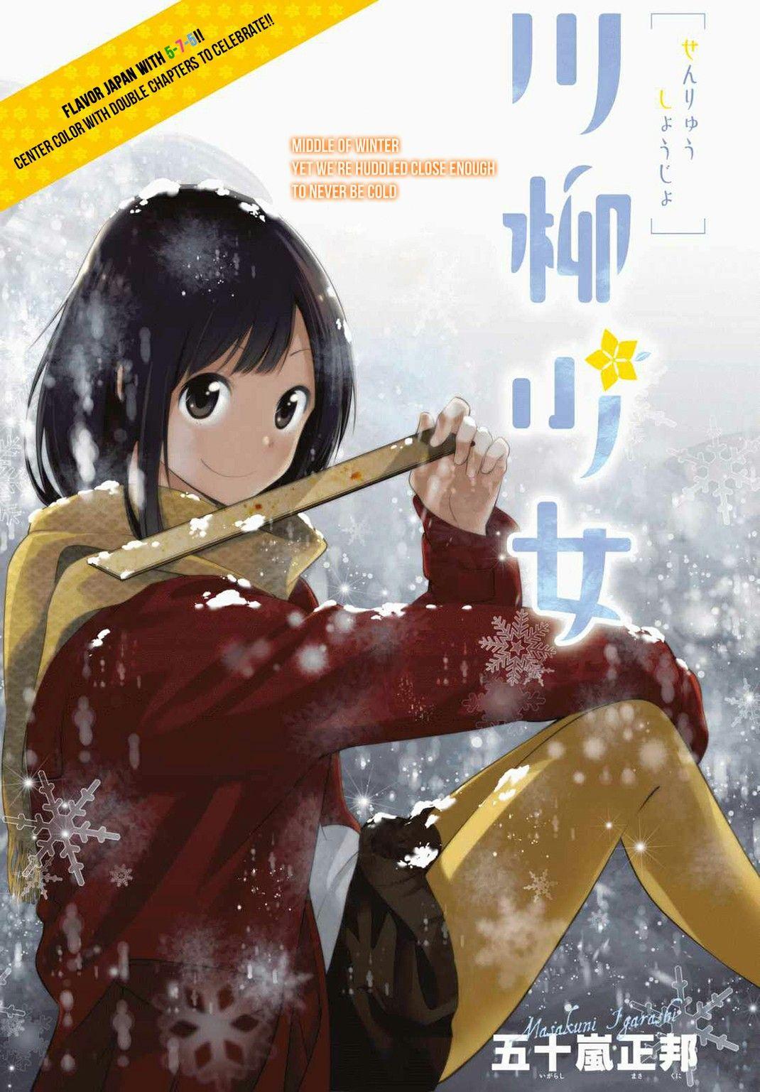 senryuu shoujo. Anime & Manga. Manga, Anime và Shoujo