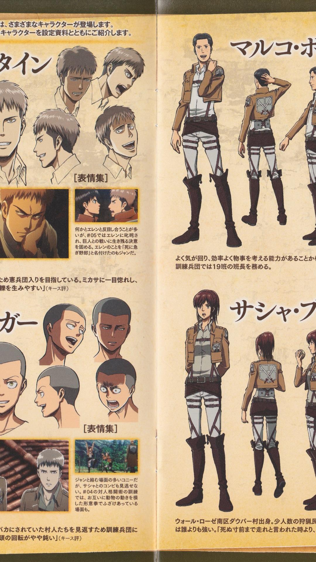 characters, sasha braus desktop wallpaper 52415