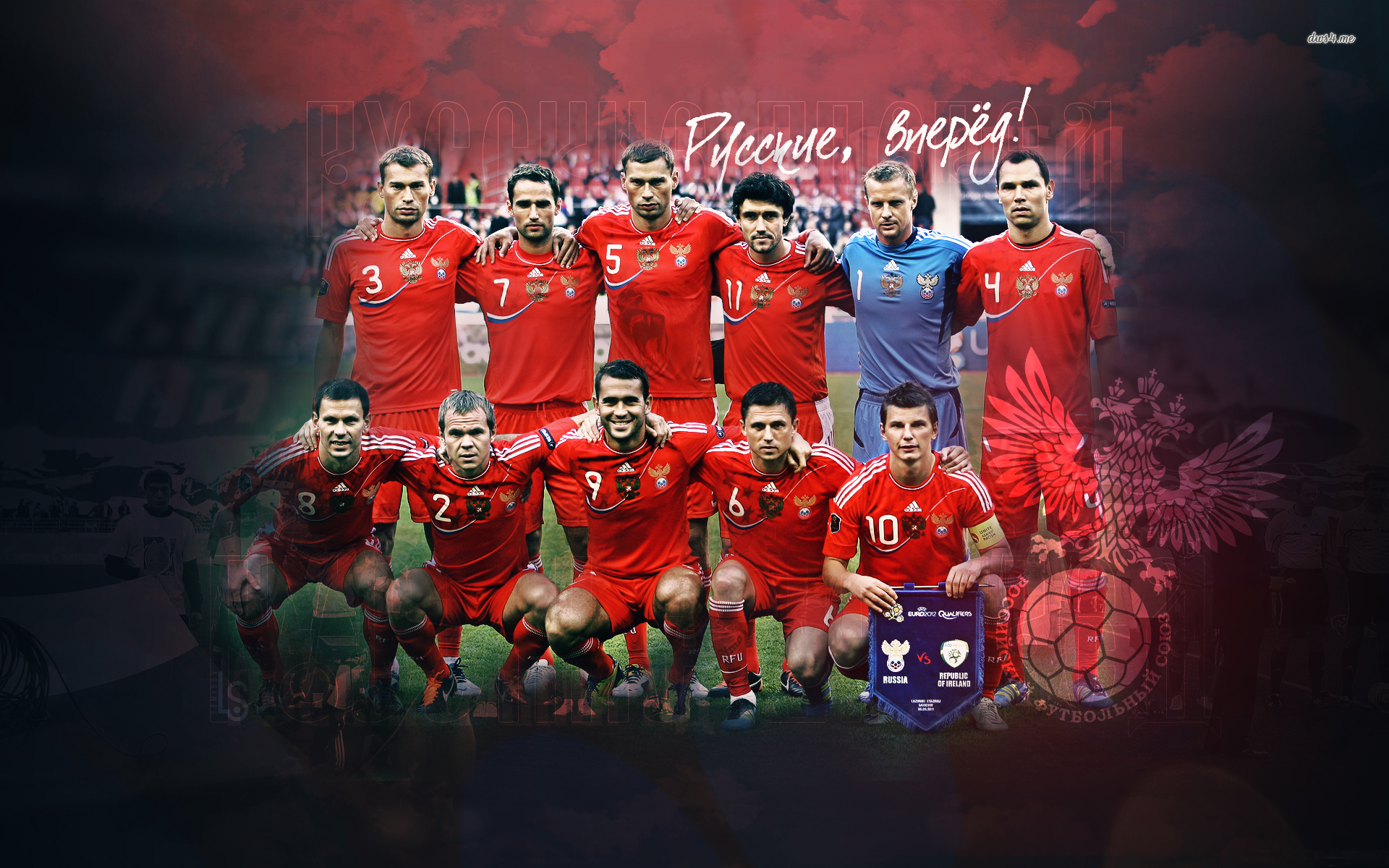 Russia national football team wallpaper wallpaper