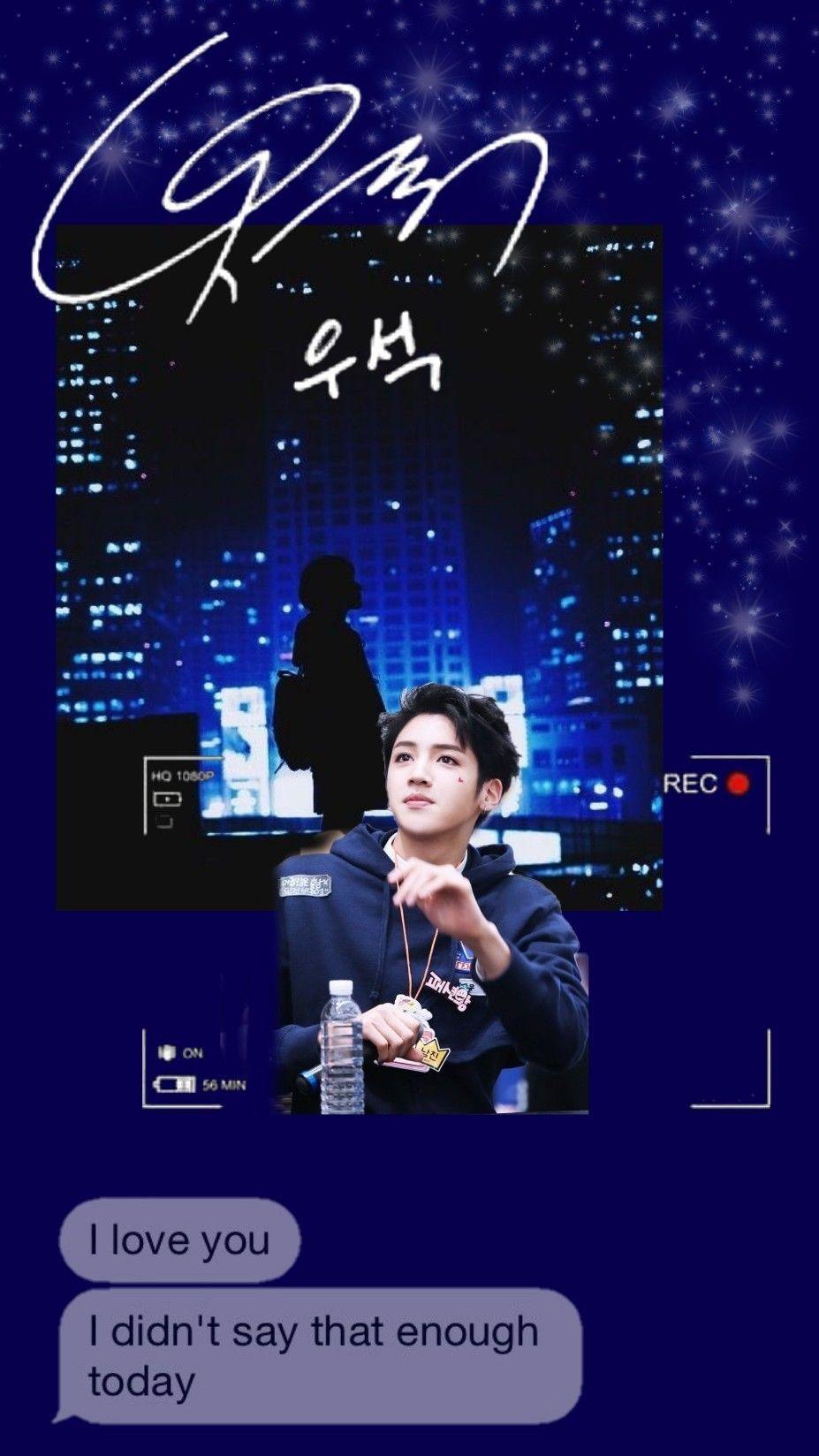 Wooseok wallpaper #wooseok #pentagon. Pentagon Wallpaper in 2019