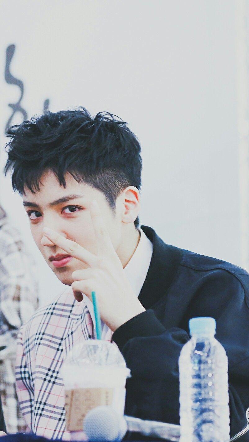 PENTAGON Wooseok