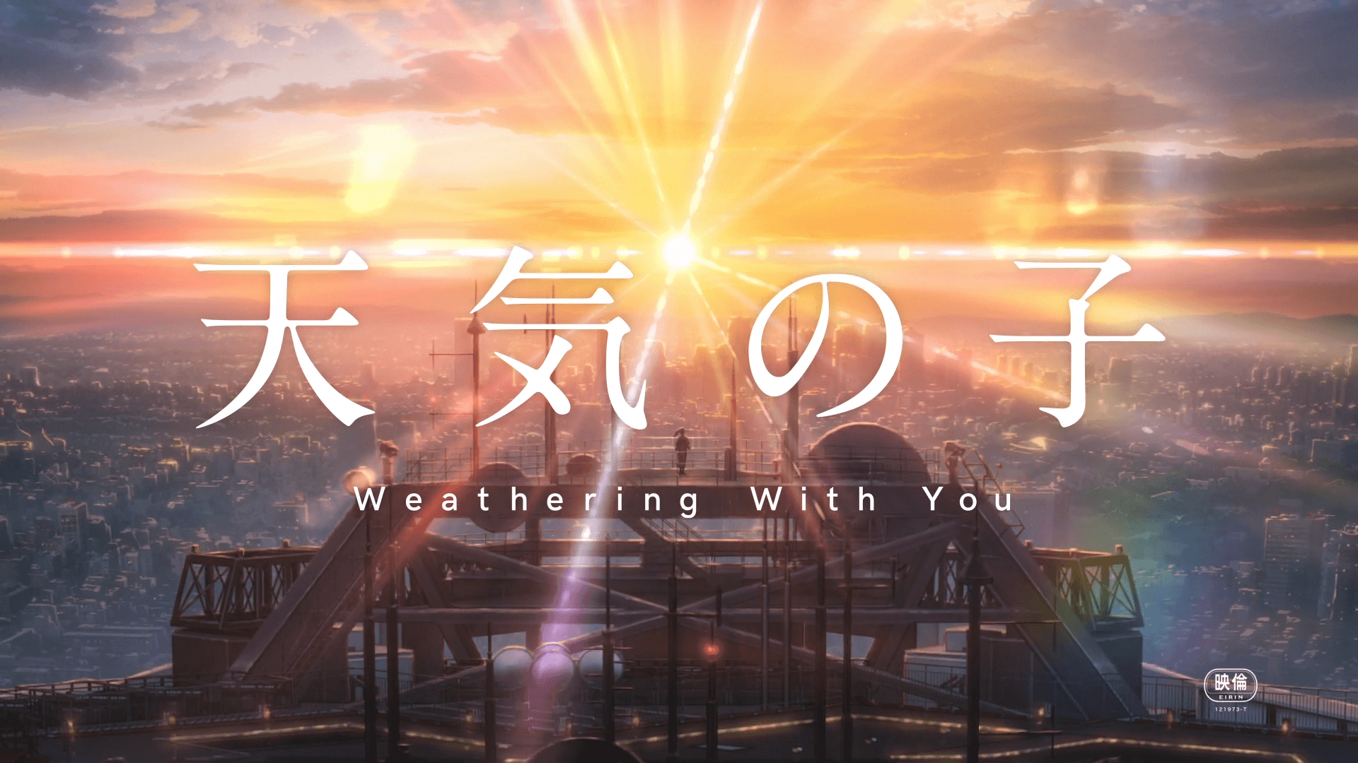 Tenki no Ko: Weathering With You (Wideo Filmy). IGN