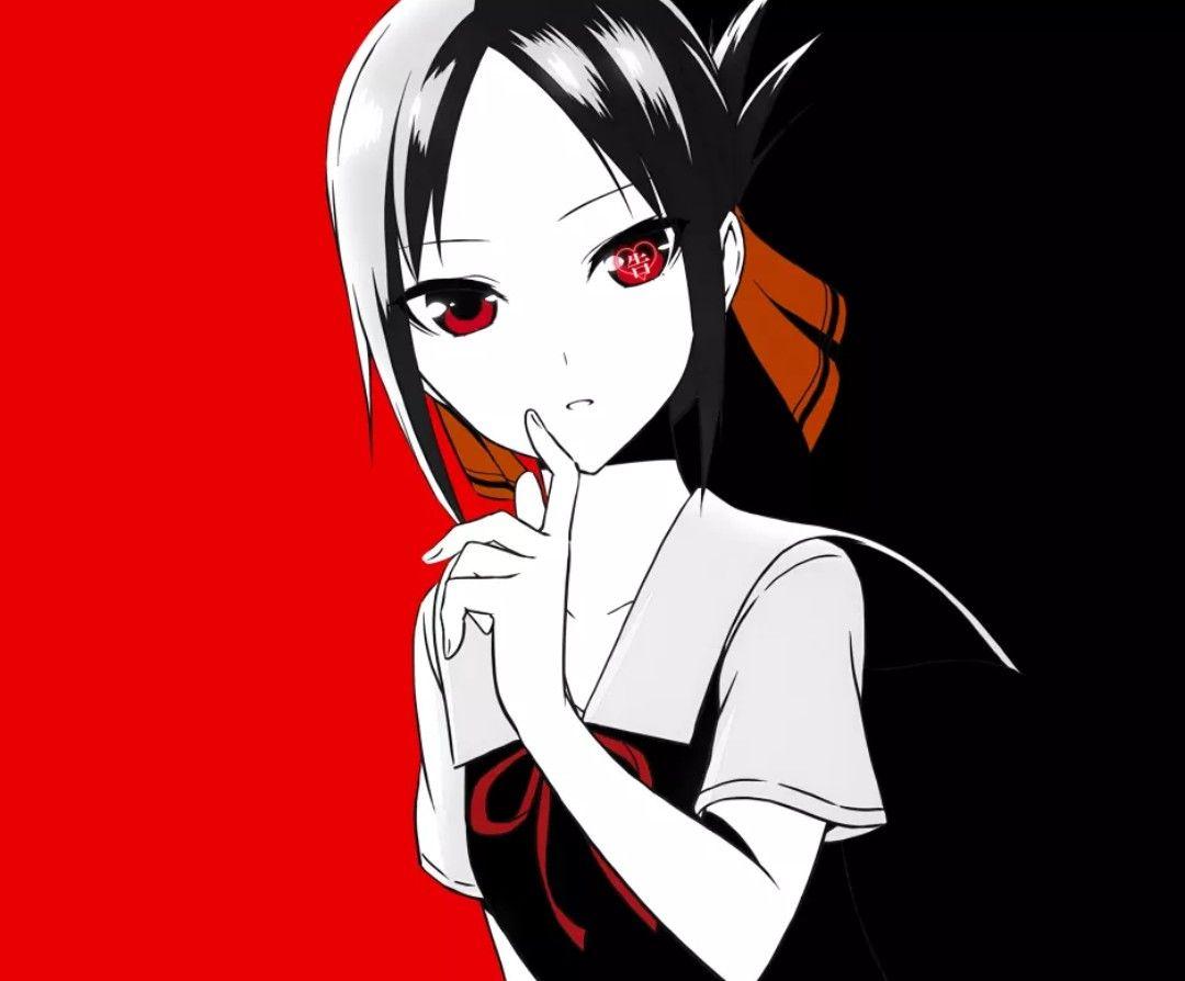 Kaguya Shinomiya. Kaguya Sama: Love Is War. Anime Art, Anime
