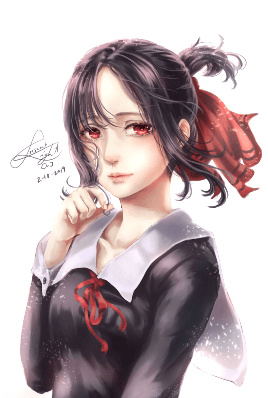 Shinomiya Kaguya Sama. Illustrations Street