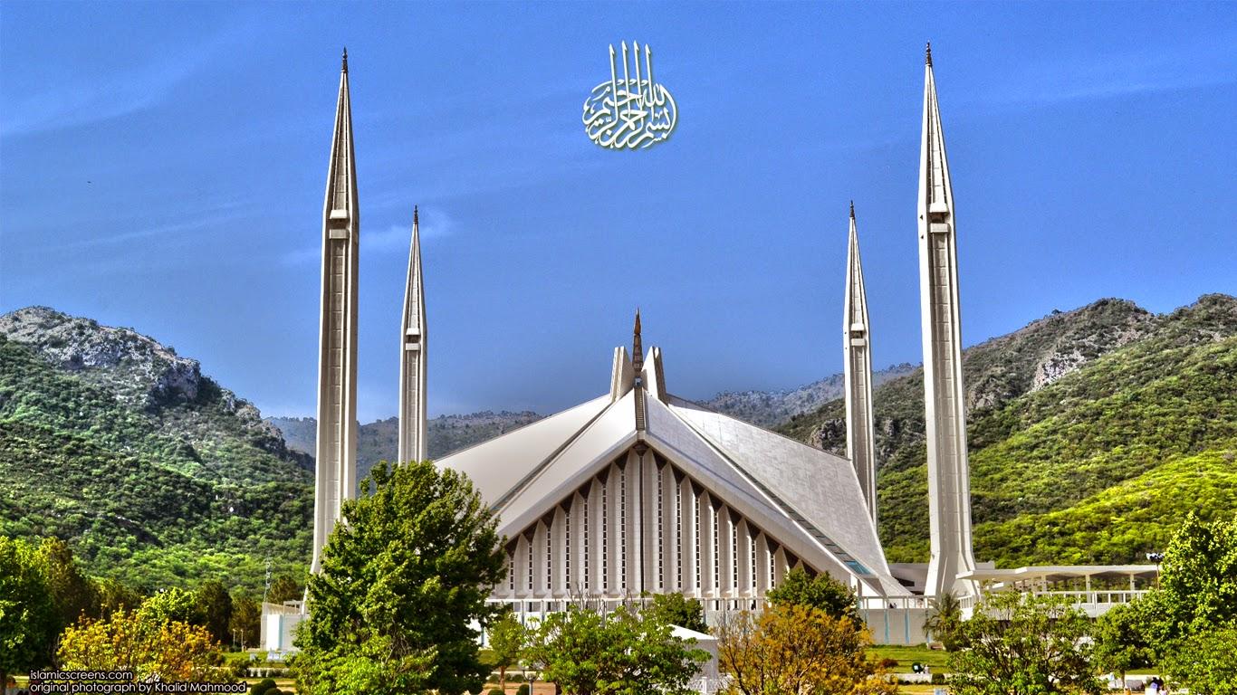 Faisal Mosque Wallpaper And Image Snipping World!