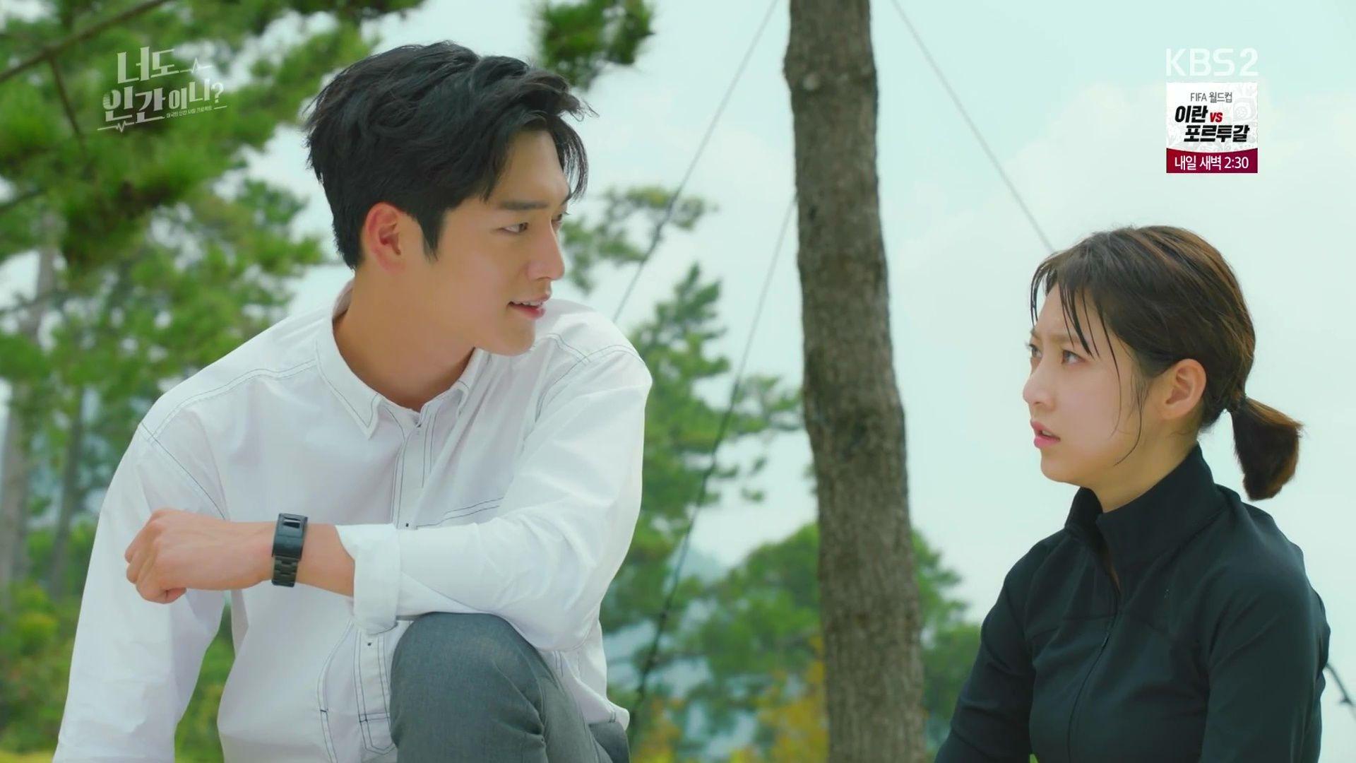 Let's Take A Look At Seo Kang Joon And Gong Seung Yeon's Romantic