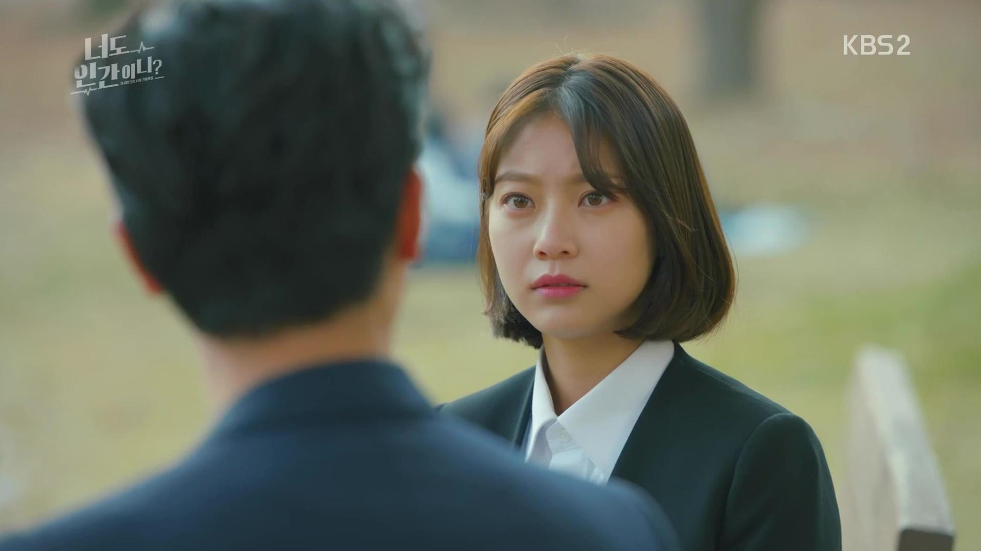 Are You Human Too: Episodes 19 20