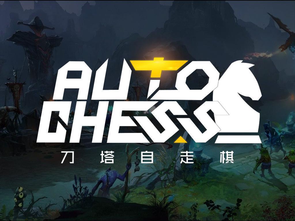 Auto Chess Wallpapers - PlayStation Universe