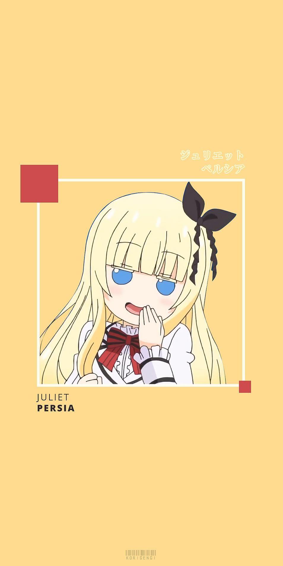 Boarding School Juliet