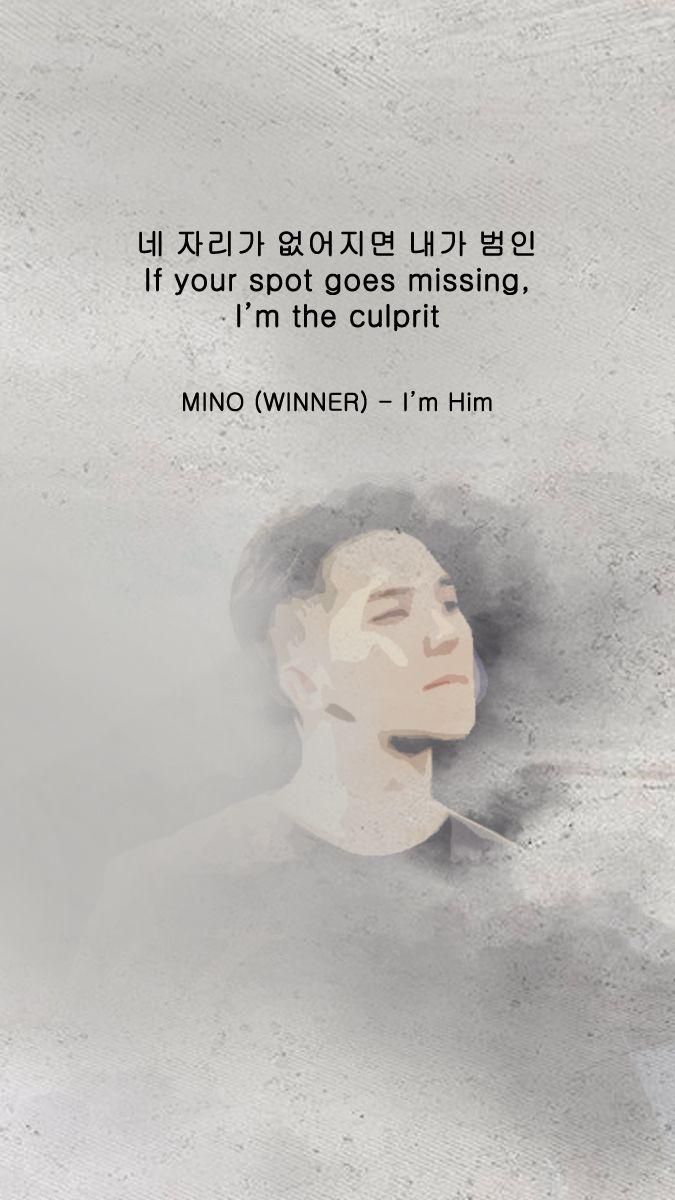 Winner Mino Wallpapers Wallpaper Cave winner mino wallpapers wallpaper cave