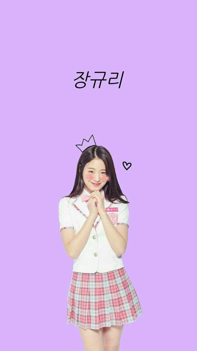 Fromis_9 Kpop Fondo de pantalla HD wallpaper Lockscreen Saerom