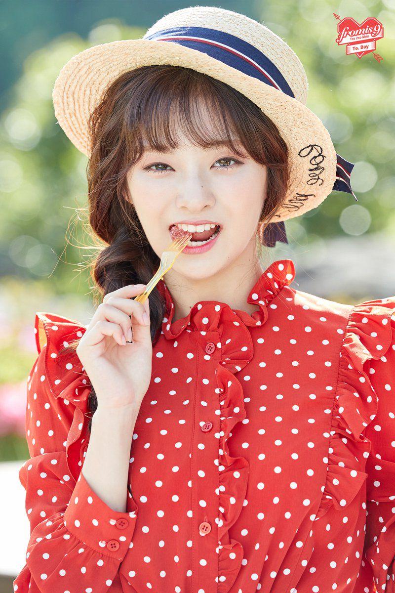 Fromis_9 Member Profile (나경)