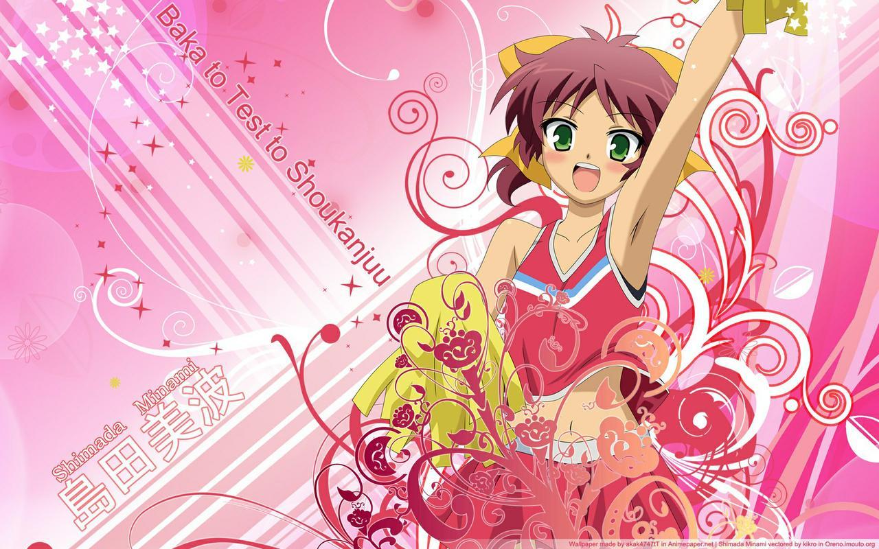 baka and test wallpaper 1280x1024