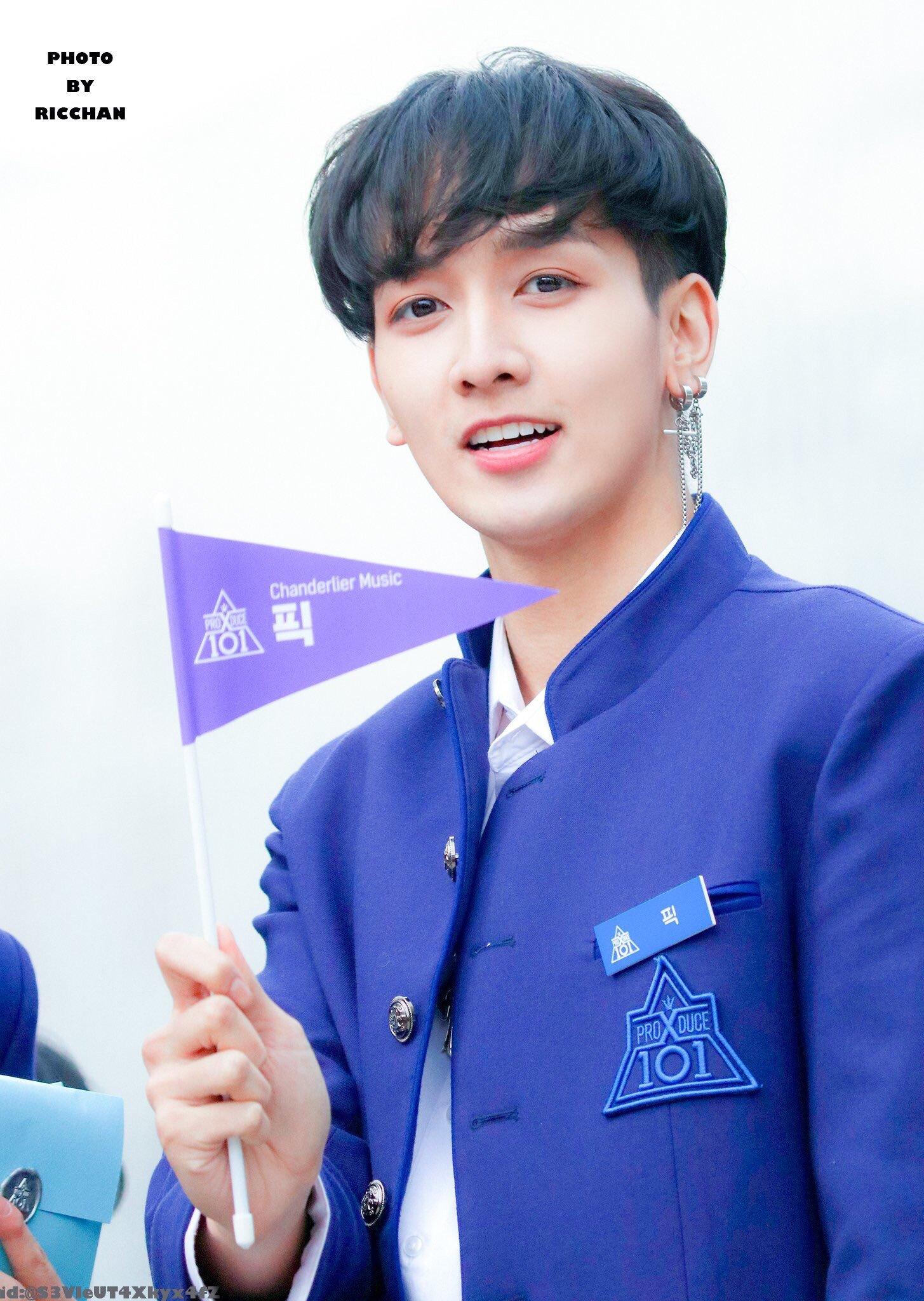 Meet 7 Produce X 101 Trainees Who Are Non Korean • Kpopmap