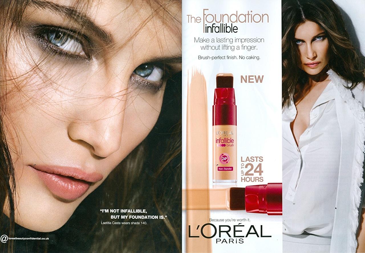 Wallpaper LOREAL Brands