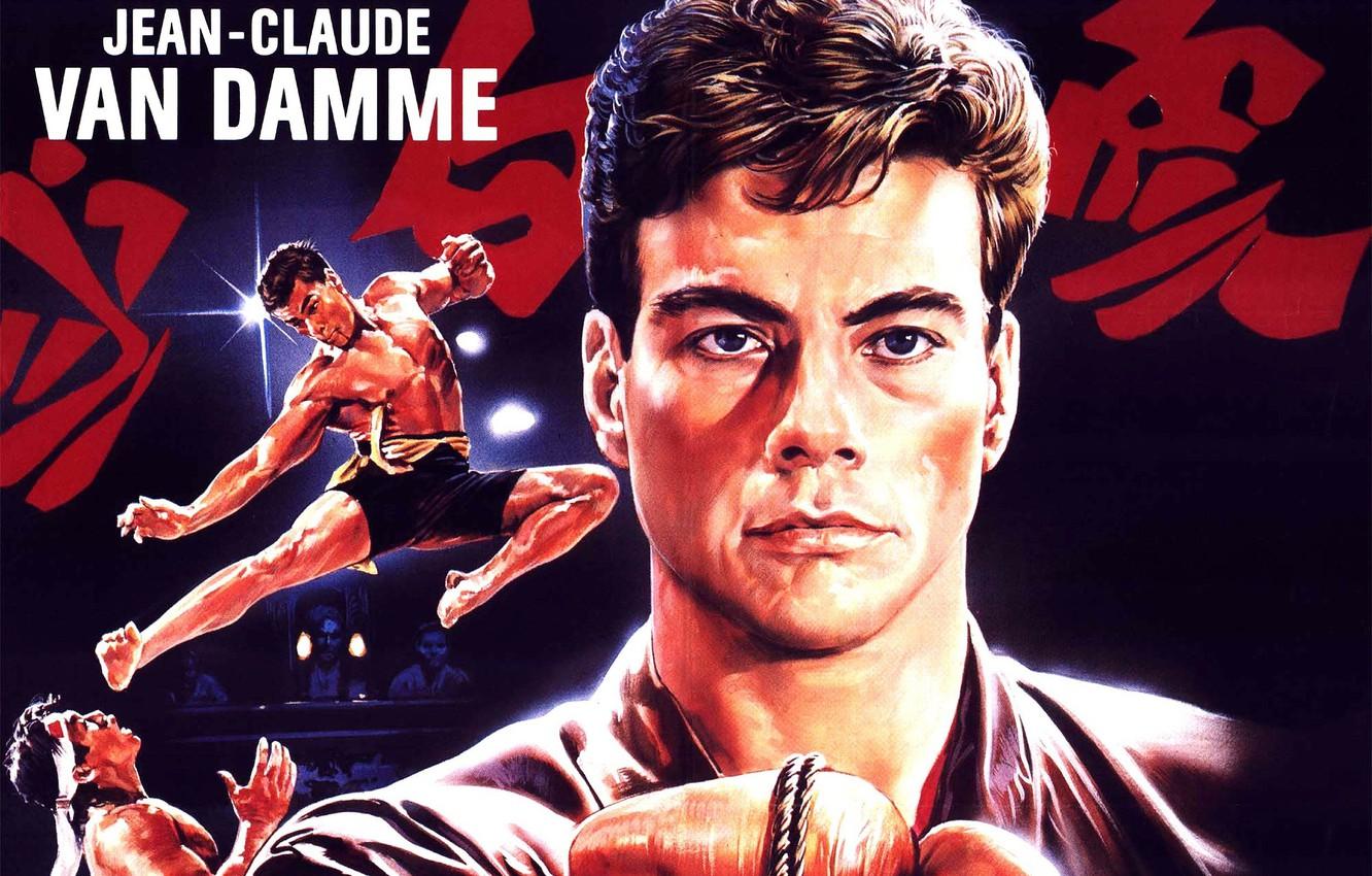 Wallpaper Jean Claude Van Damme, Bloodsport, Blood Sport, Bolo Ian