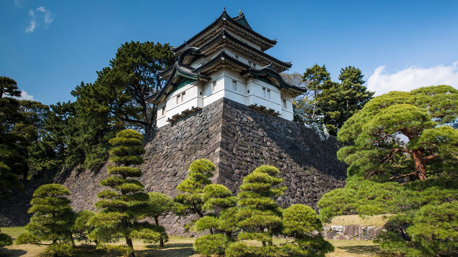 Discover Japan in Japan, Asia