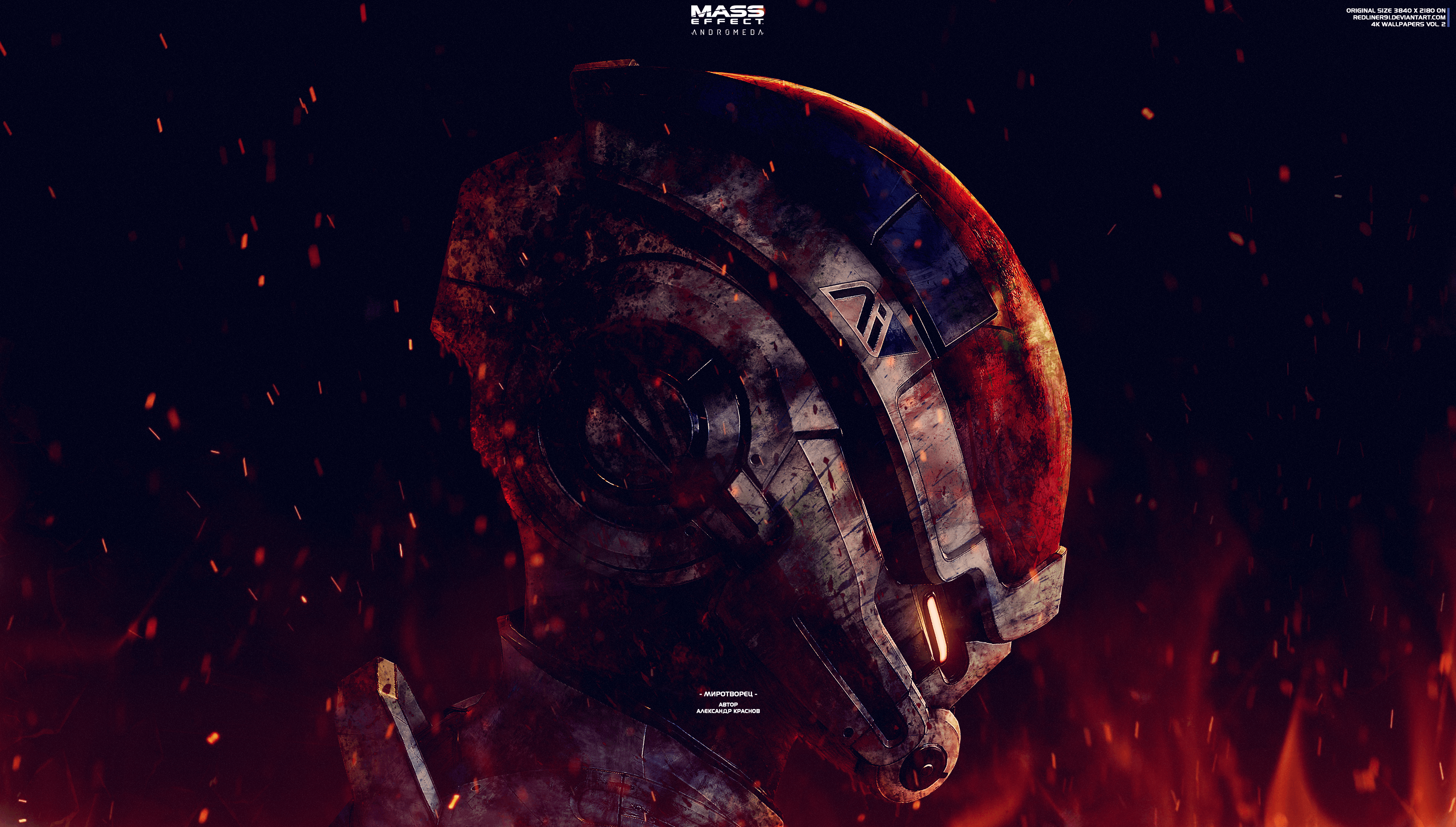 Mass Effect: Andromeda 4k Ultra HD Wallpaper. Background Image