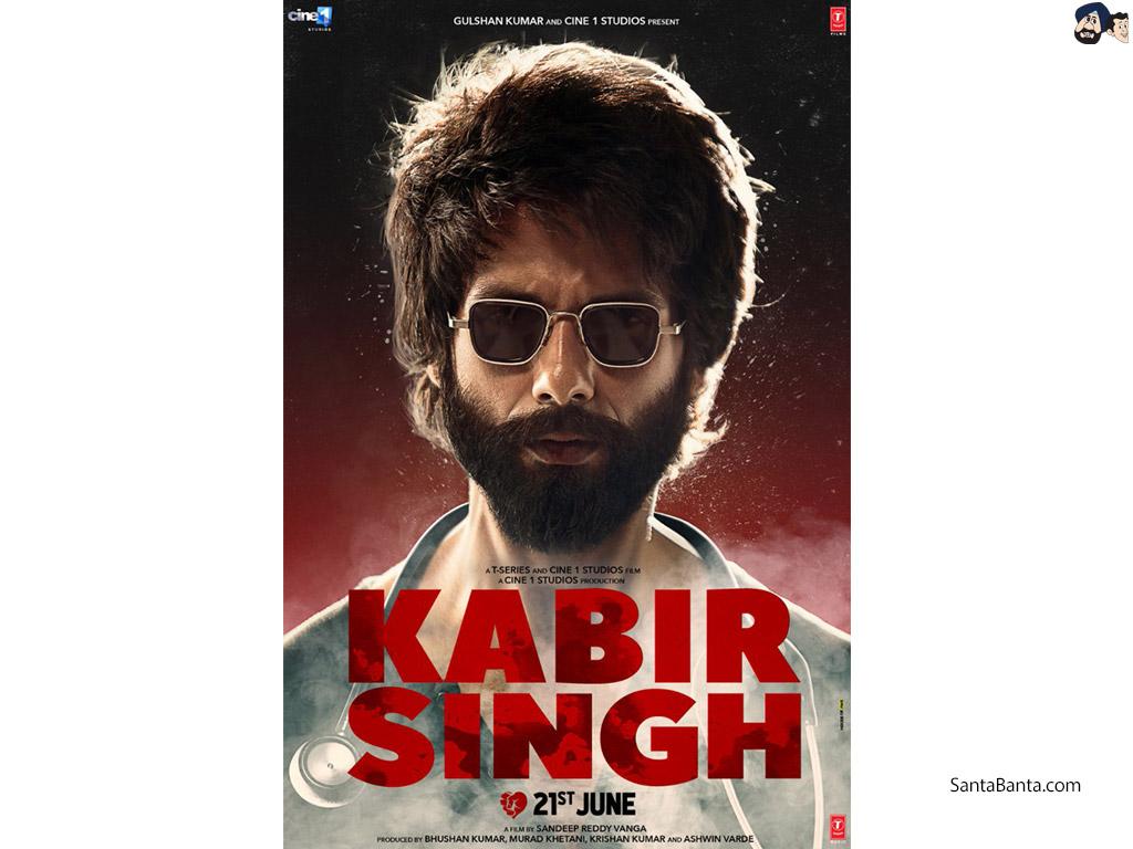 Kabir Singh Movie Wallpaper