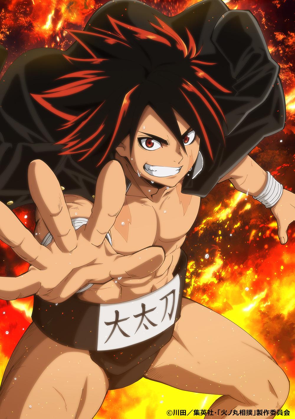Hinomaru Sumo wallpapers HD for iPhone, Android and Desktop