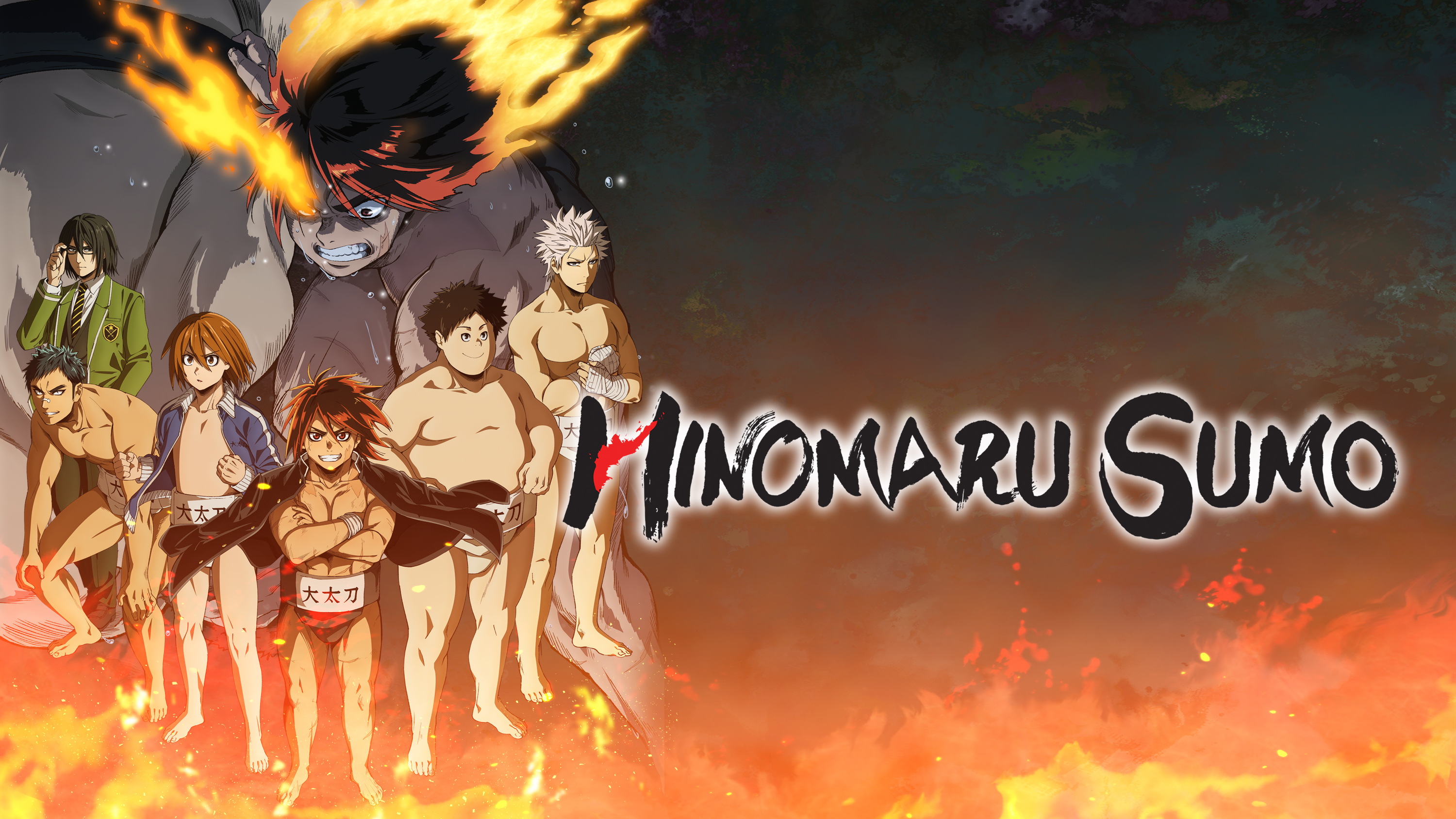 Hinomaru Sumo Wallpapers Wallpaper Cave