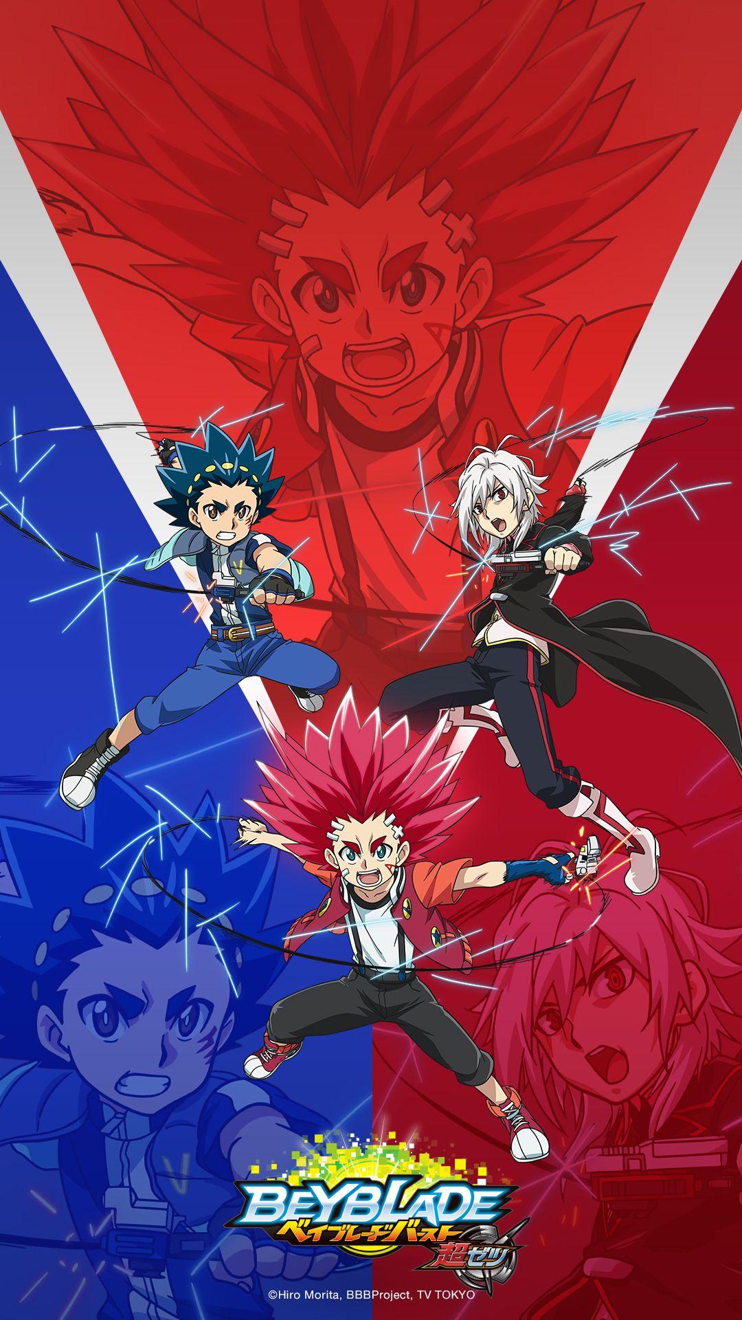 Beyblade burst. Beyblade characters, Beyblade