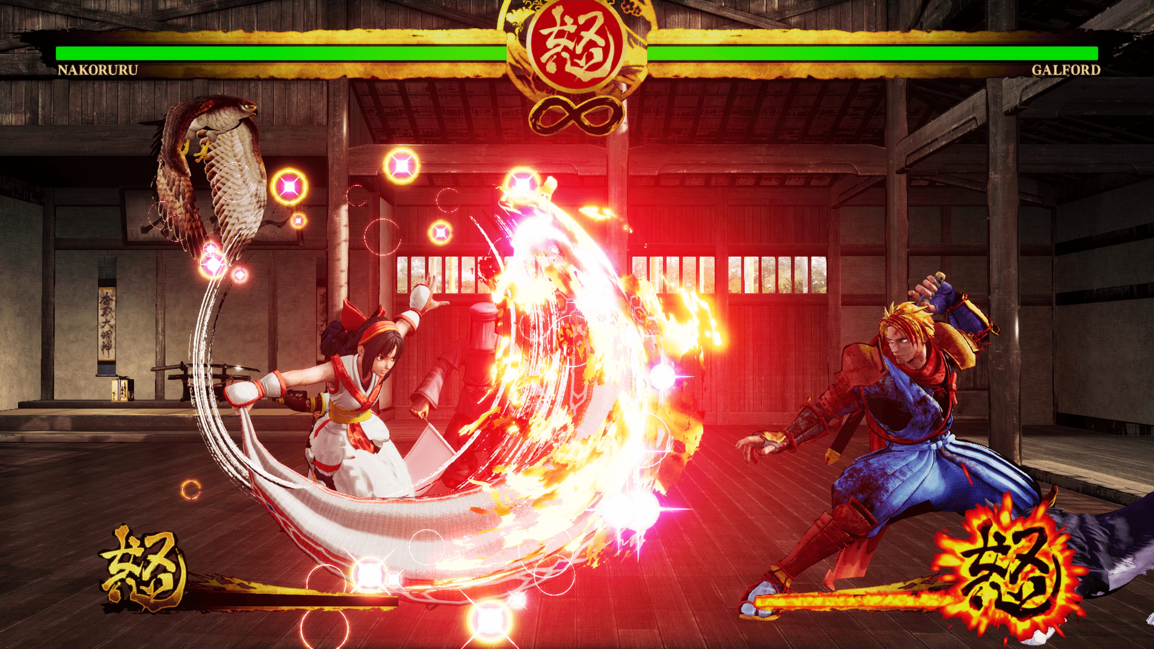 Samurai Shodown Screenshots, Picture, Wallpaper
