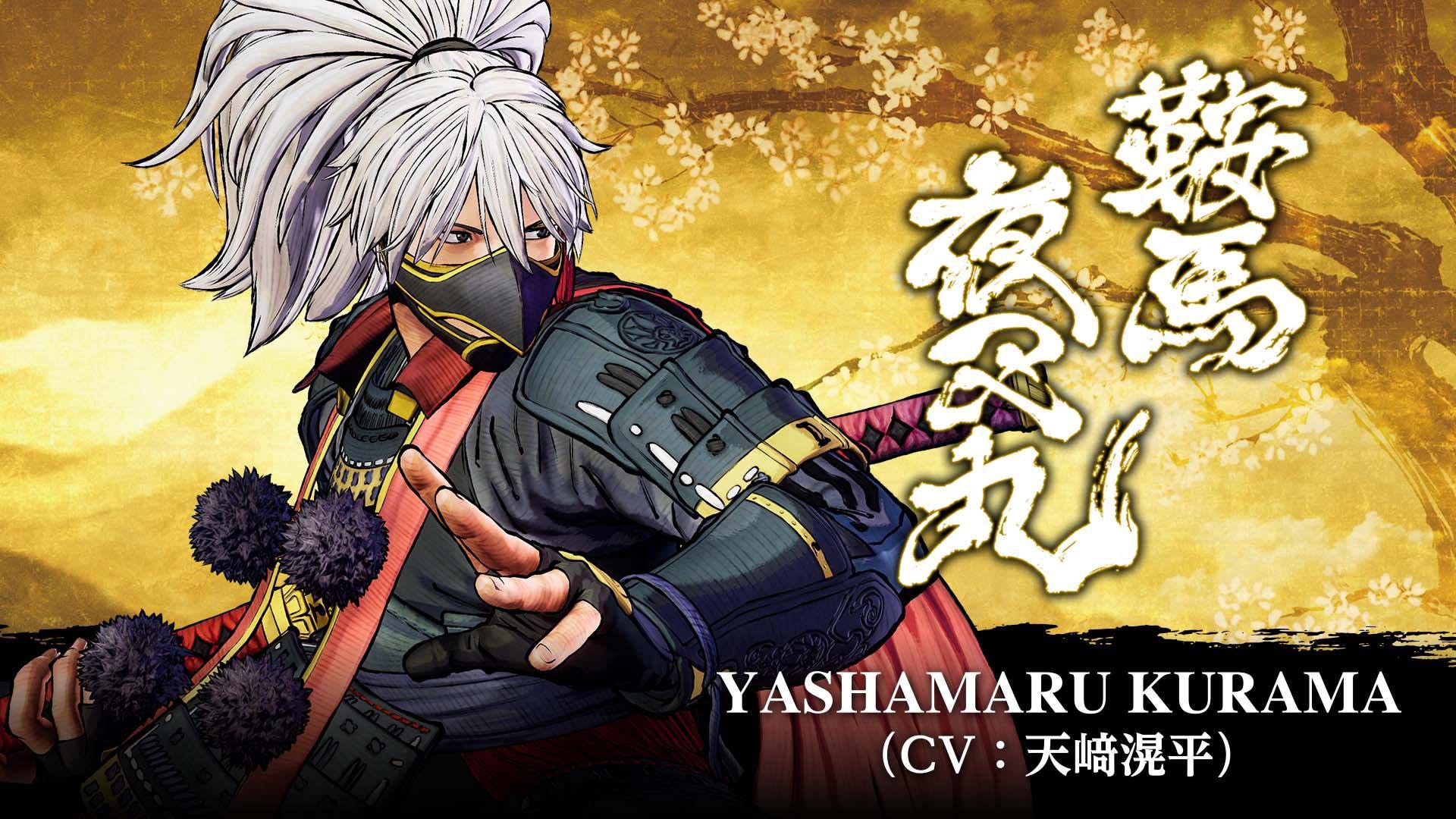 Samurai Shodown To Feature 4 Character Season Pass, Retro Costumes