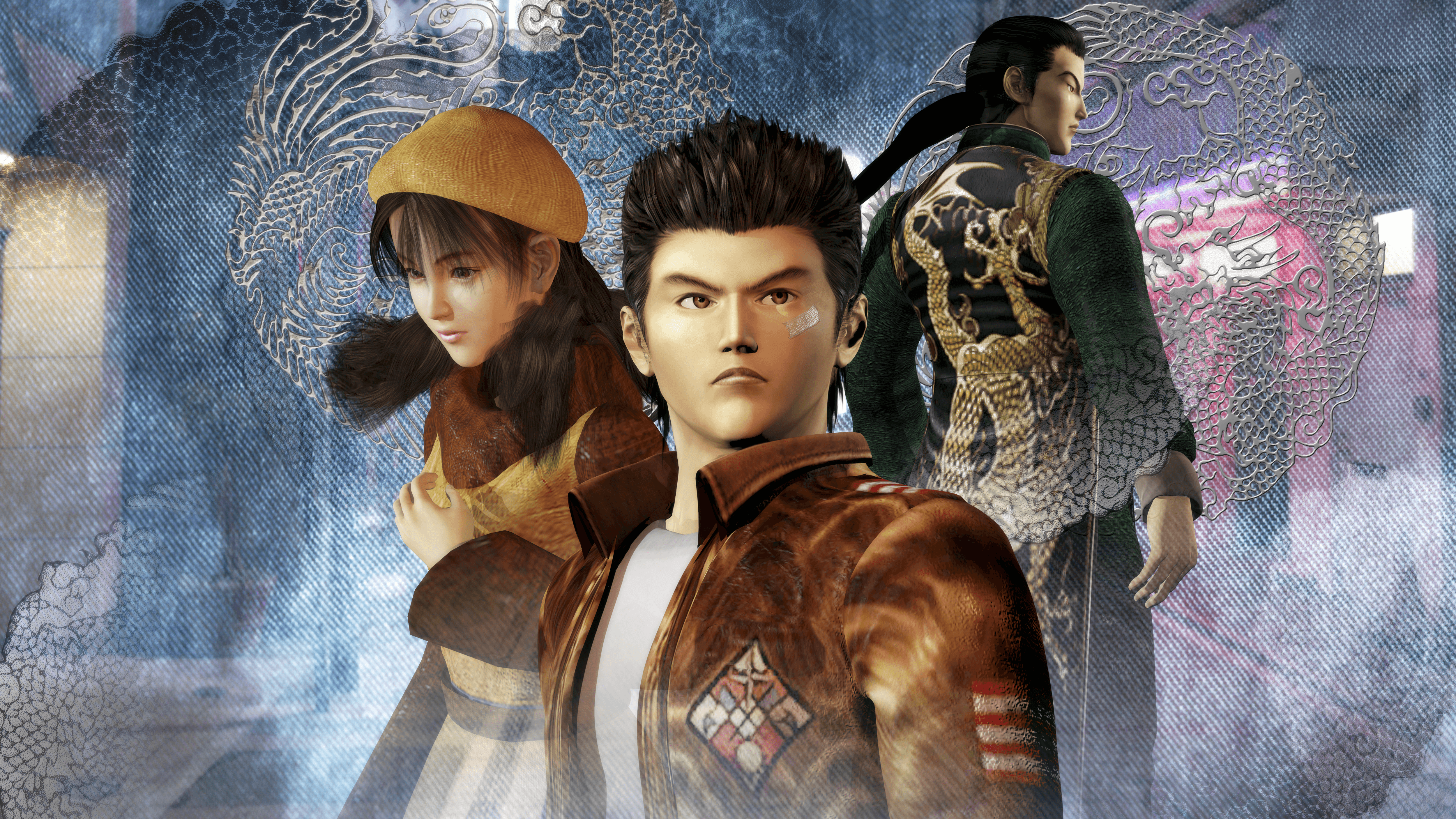 Shenmue Wallpaper