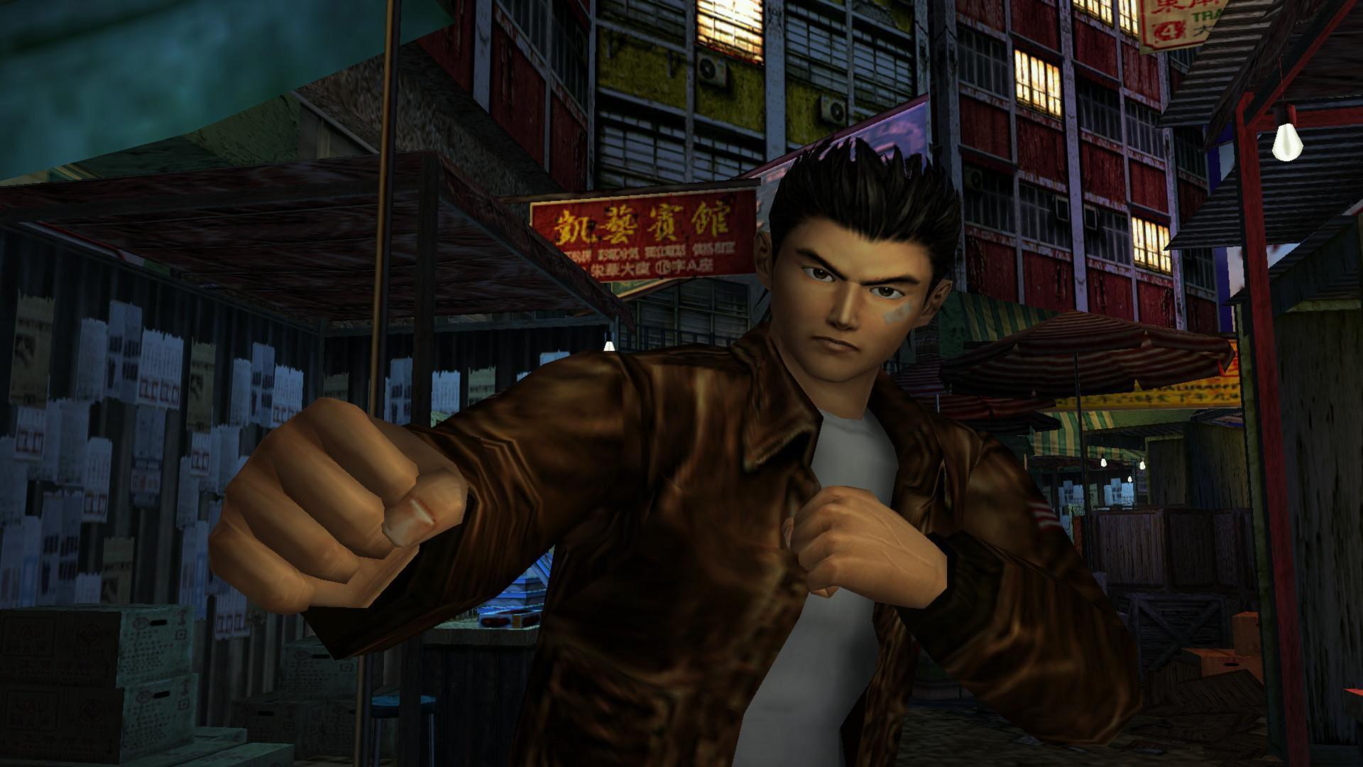 Shenmue I & II Wallpaper in Ultra HDK