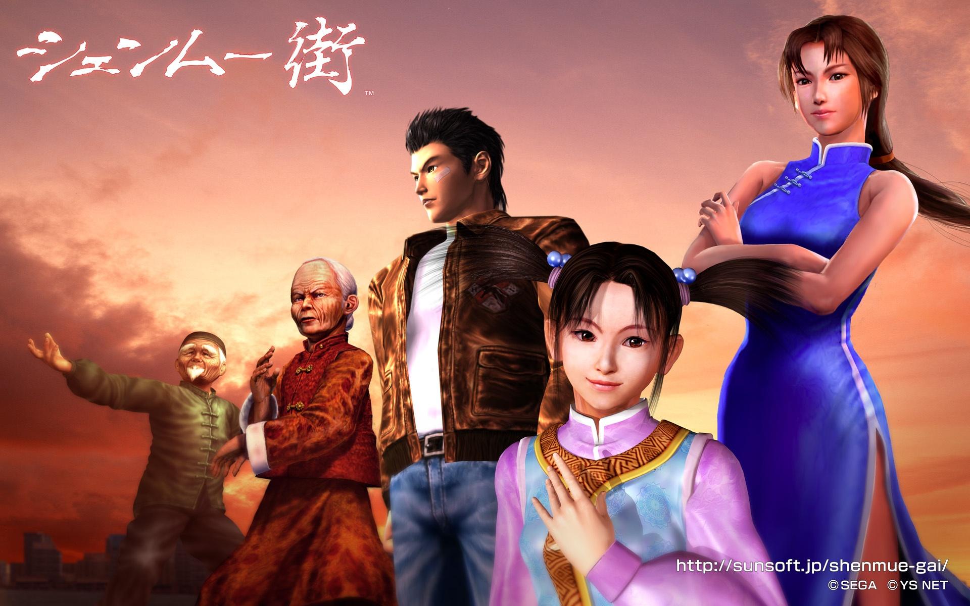 Yu Suzuki Hints at Fresh Shenmue III