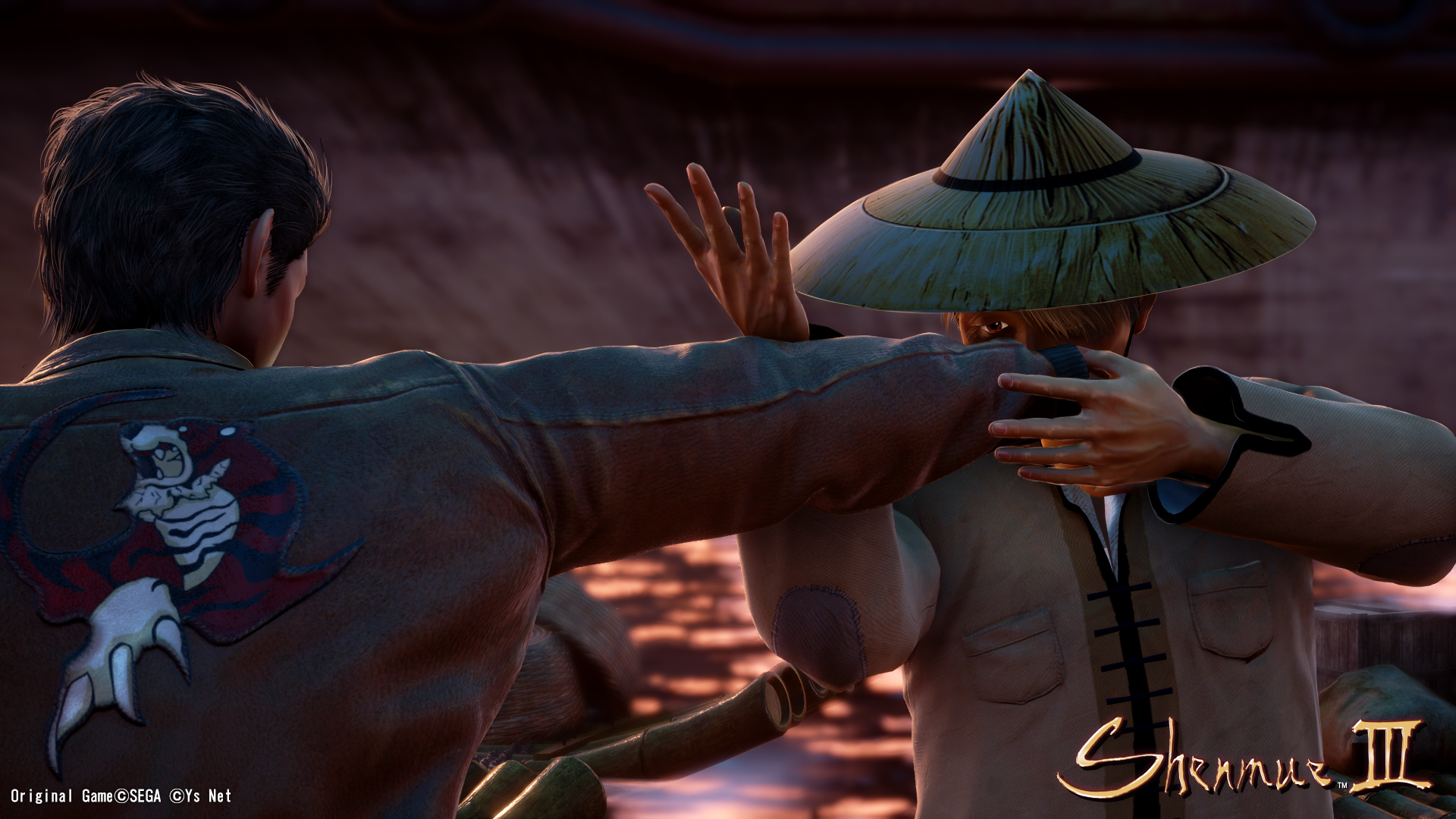 Shenmue III Gets Lovely Screenshots & First Teaser