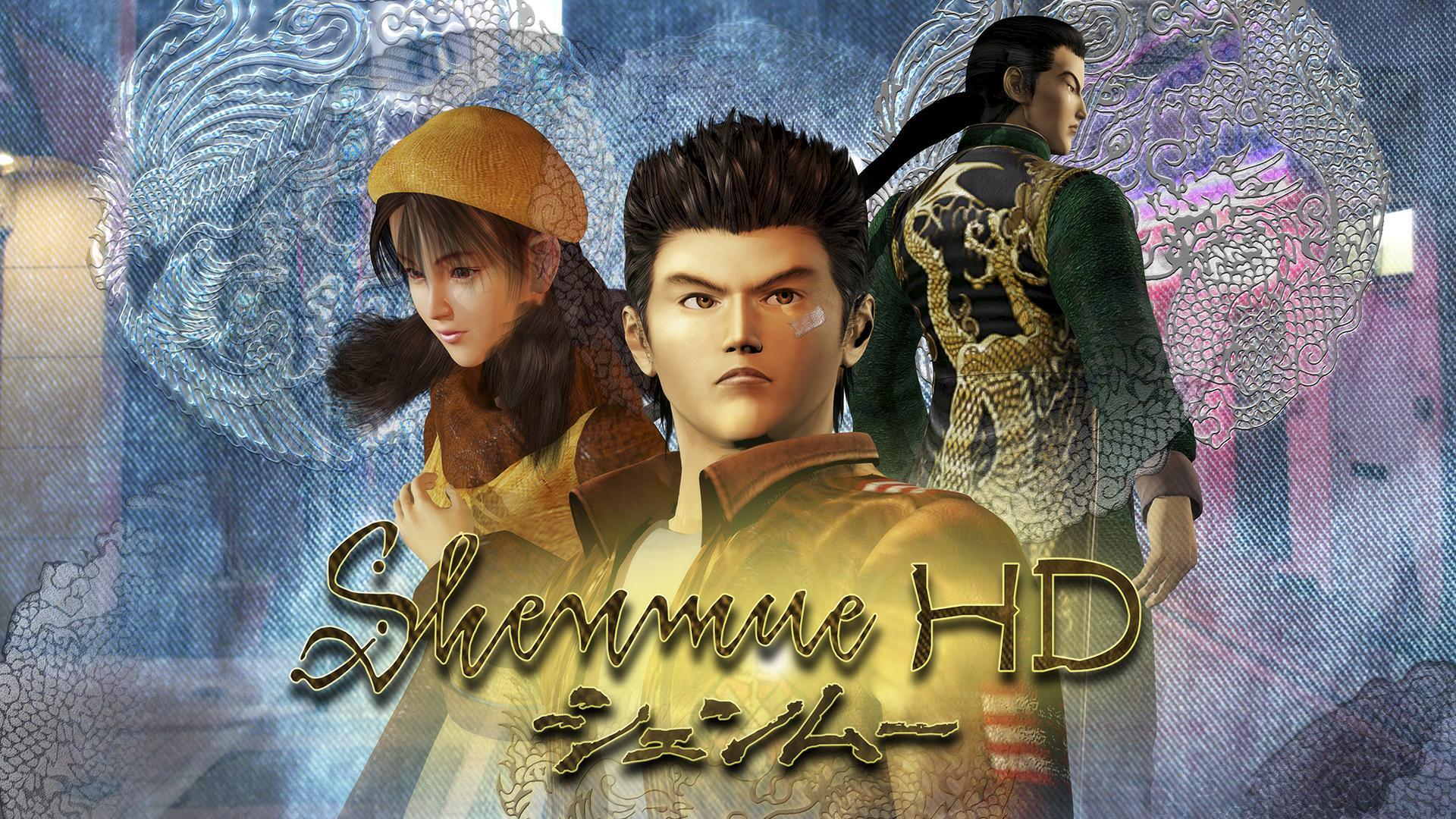 Shenmue Wallpaper