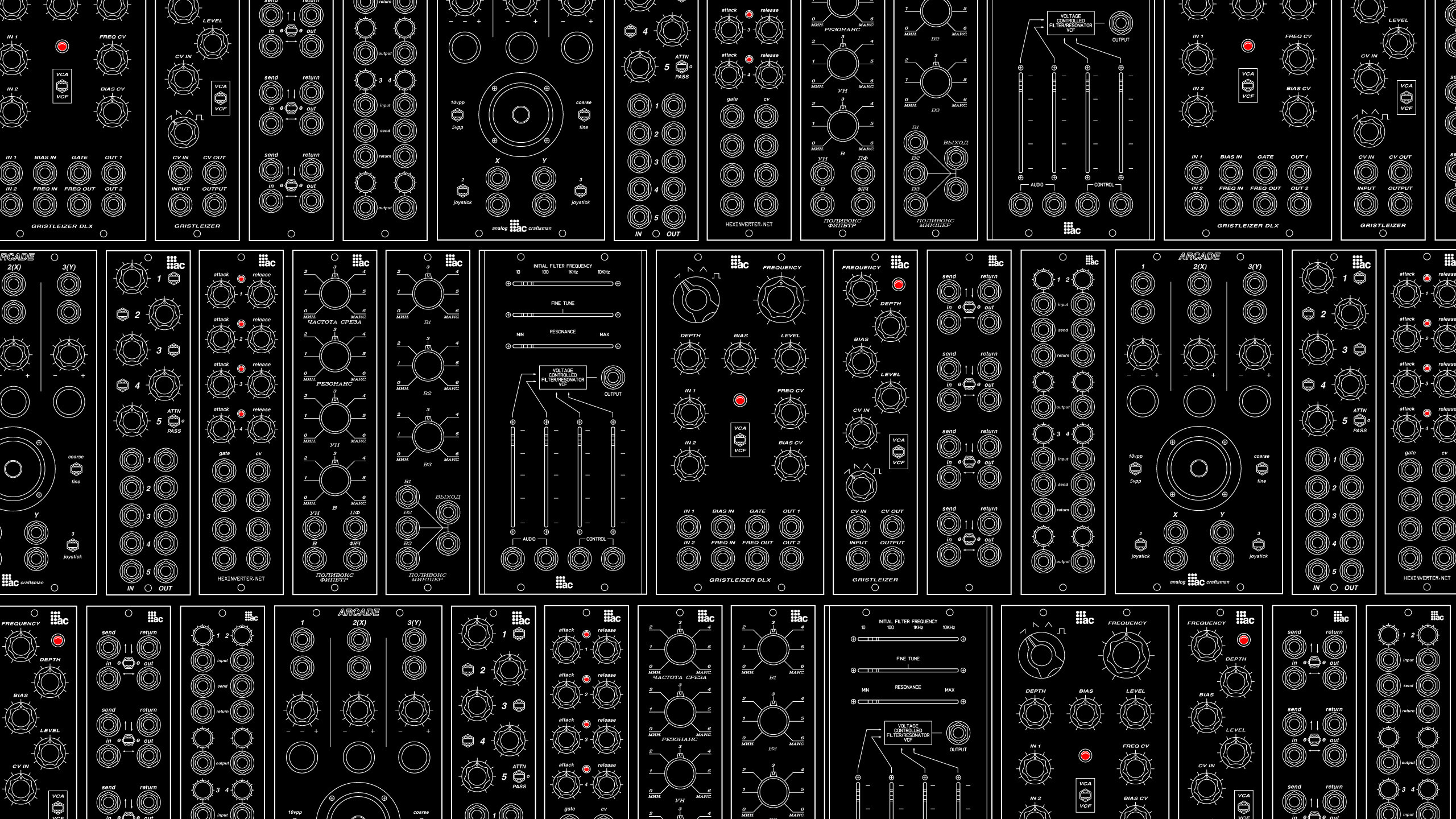 Synthesizer Wallpapers - Wallpaper Cave